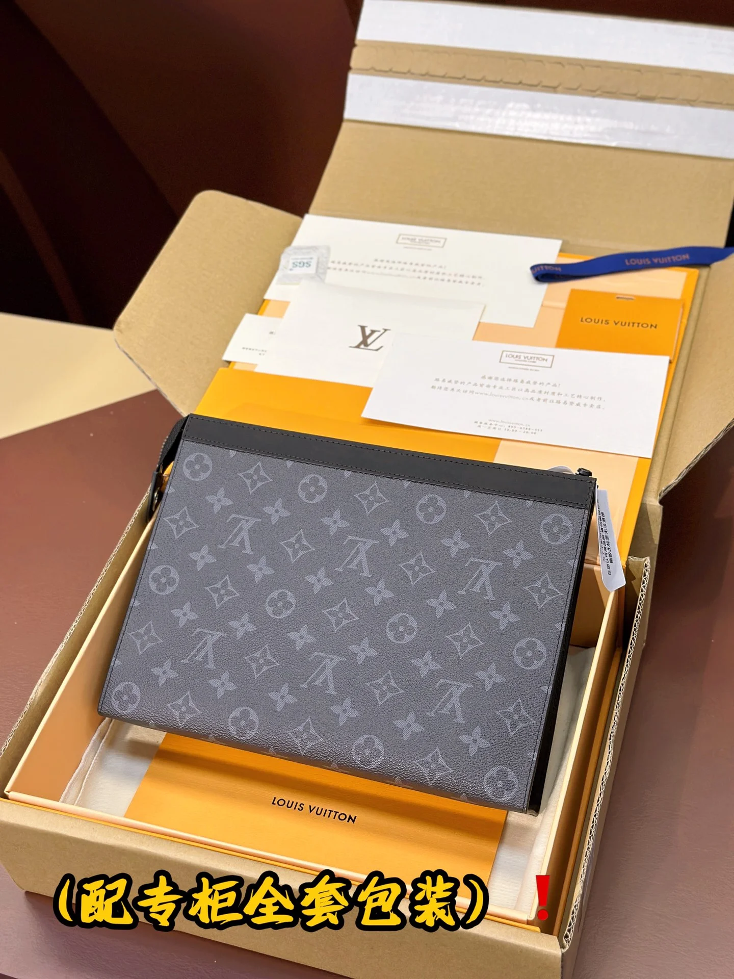 Classic Louis Vuitton Clutch Bags 56282
