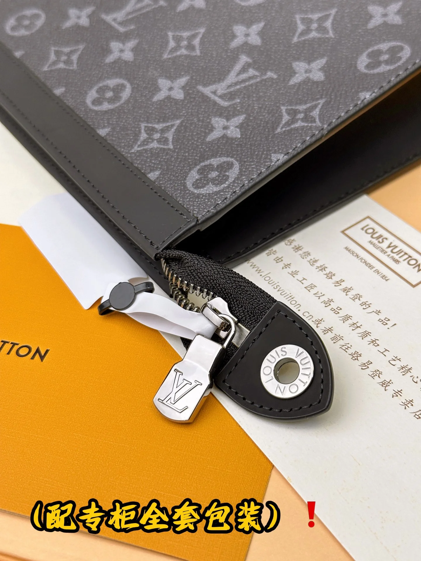 Classic Louis Vuitton Clutch Bags 56282
