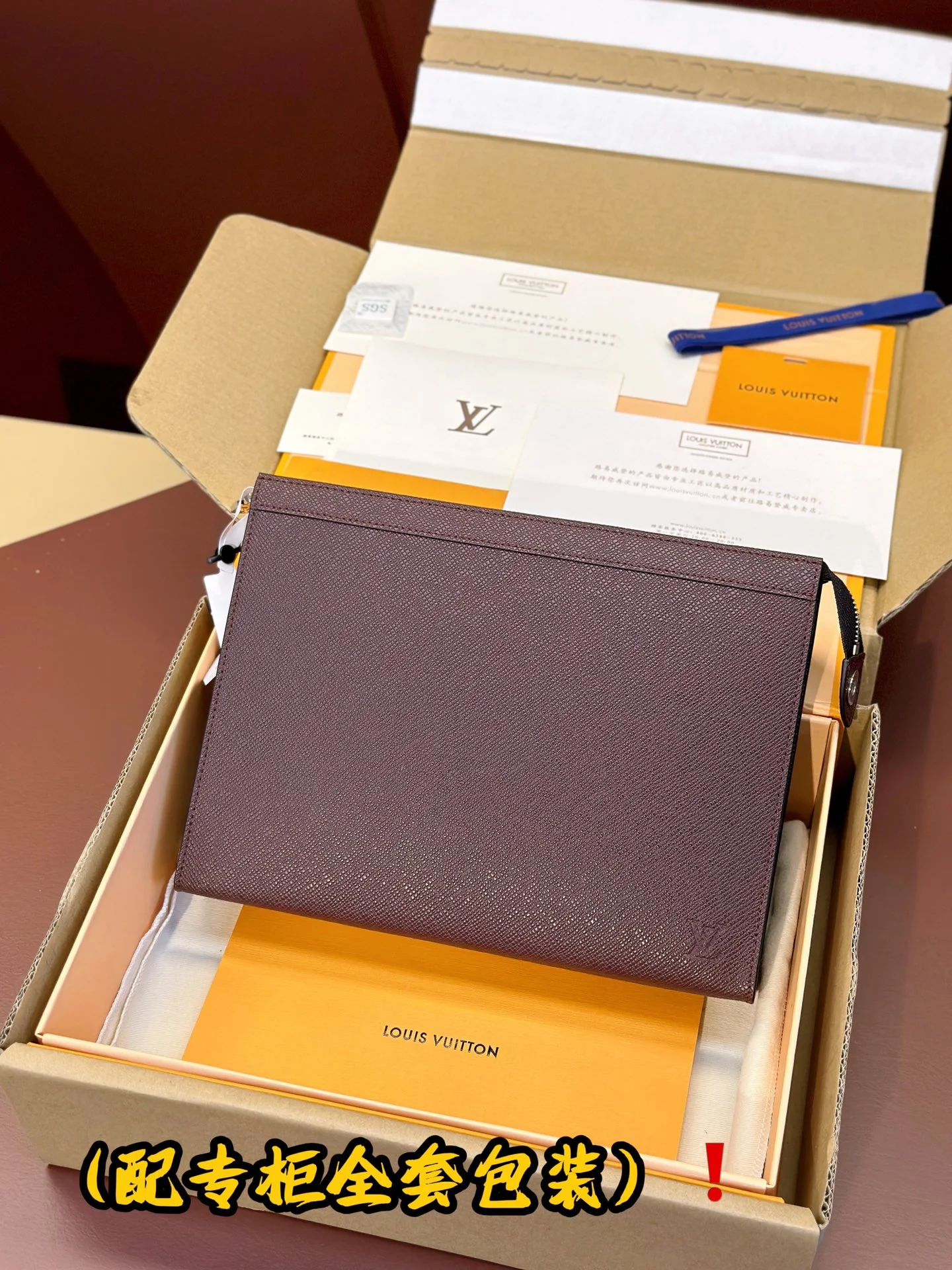 Louis Vuitton Clutch Bags Effortless 56280
