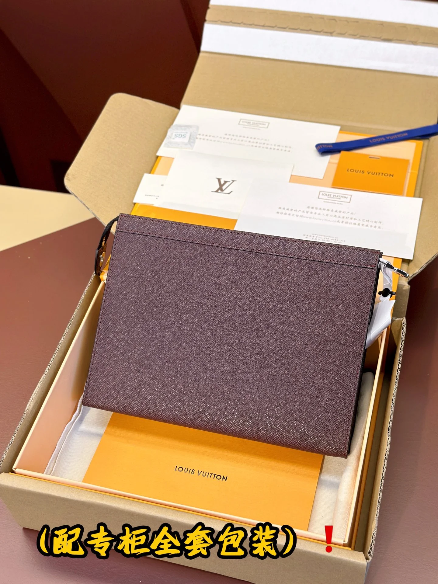Louis Vuitton Clutch Bags Effortless 56280