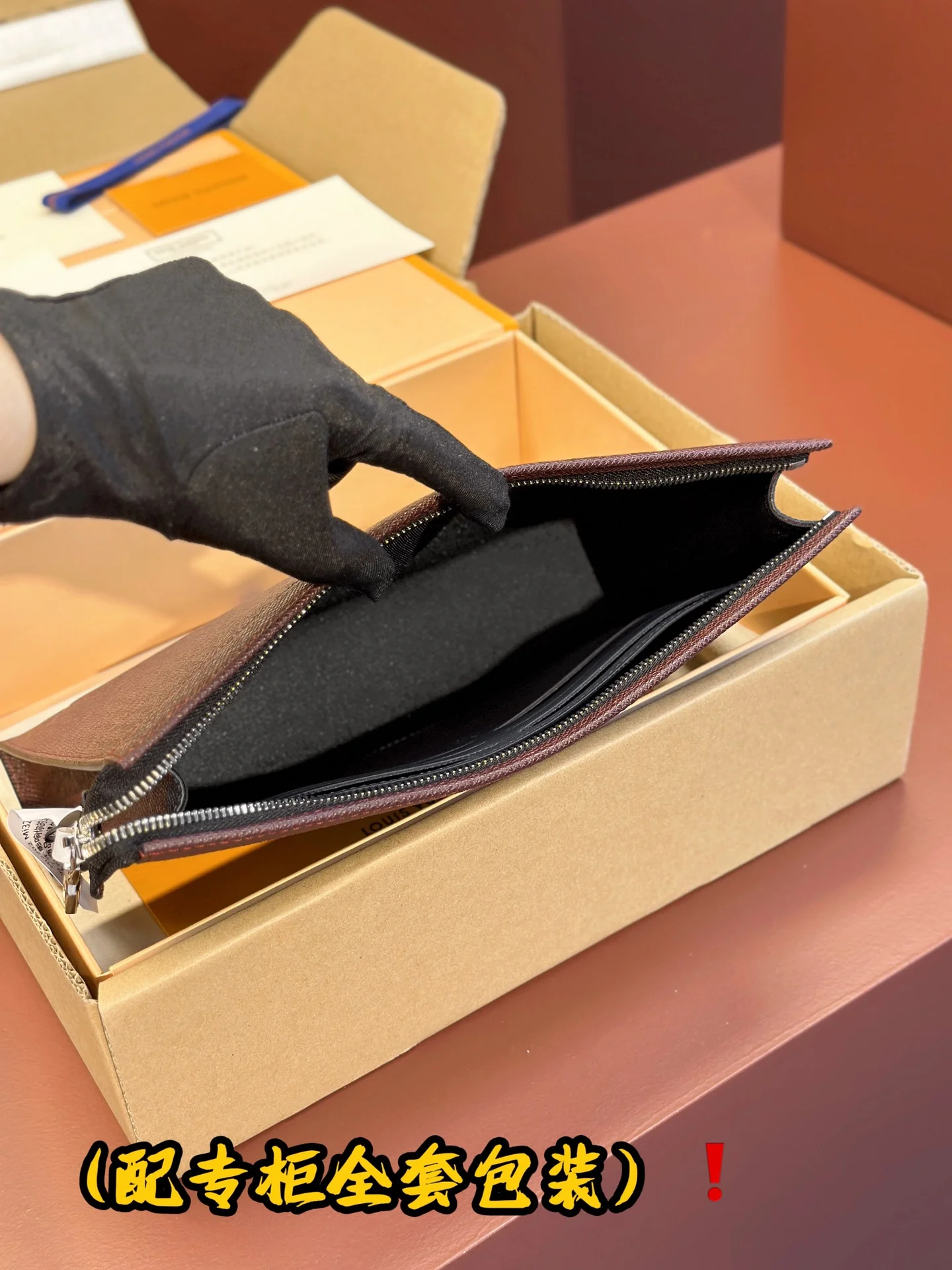 Louis Vuitton Clutch Bags Effortless 56280