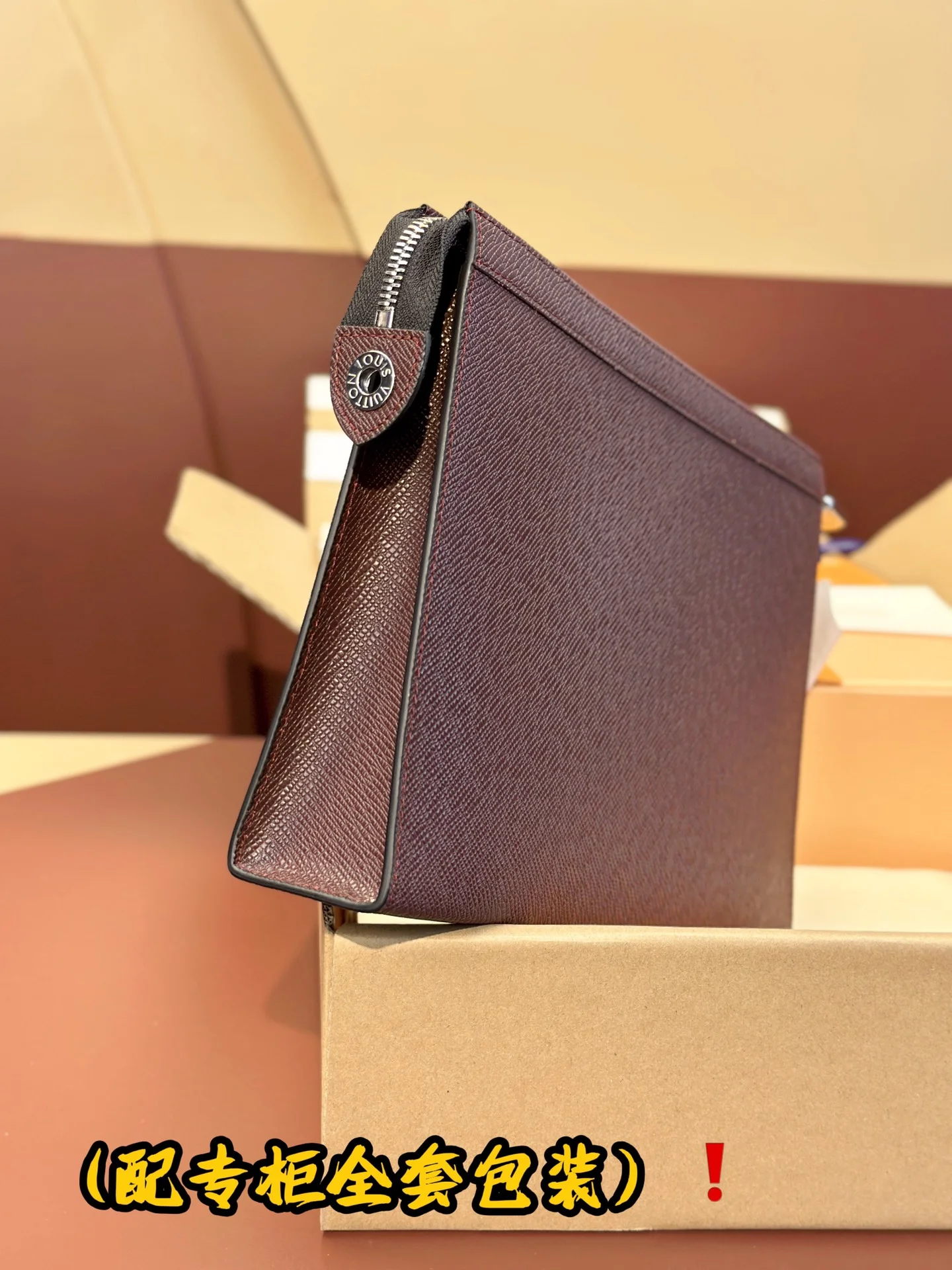Louis Vuitton Clutch Bags Effortless 56280