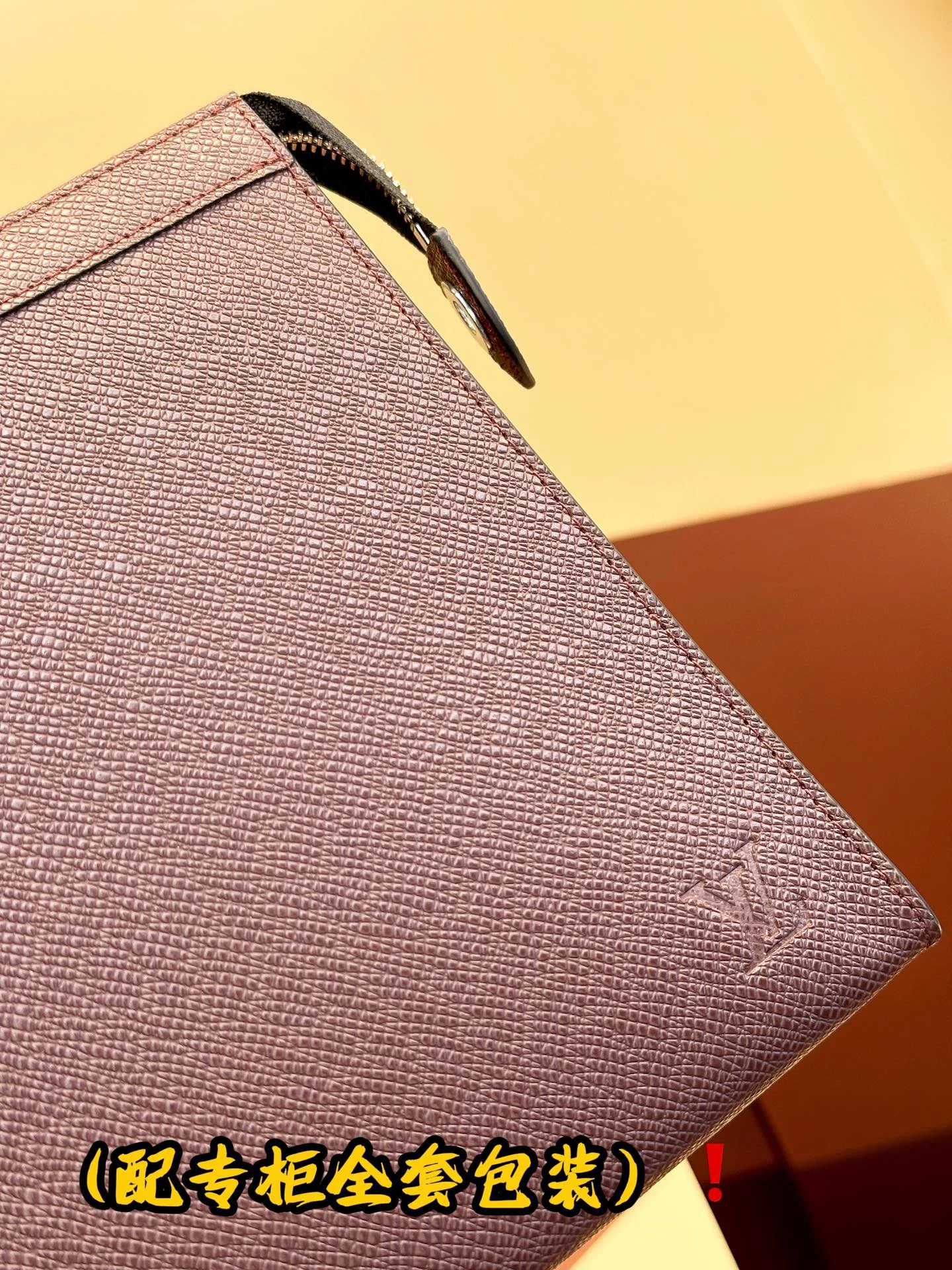 Louis Vuitton Clutch Bags Effortless 56280
