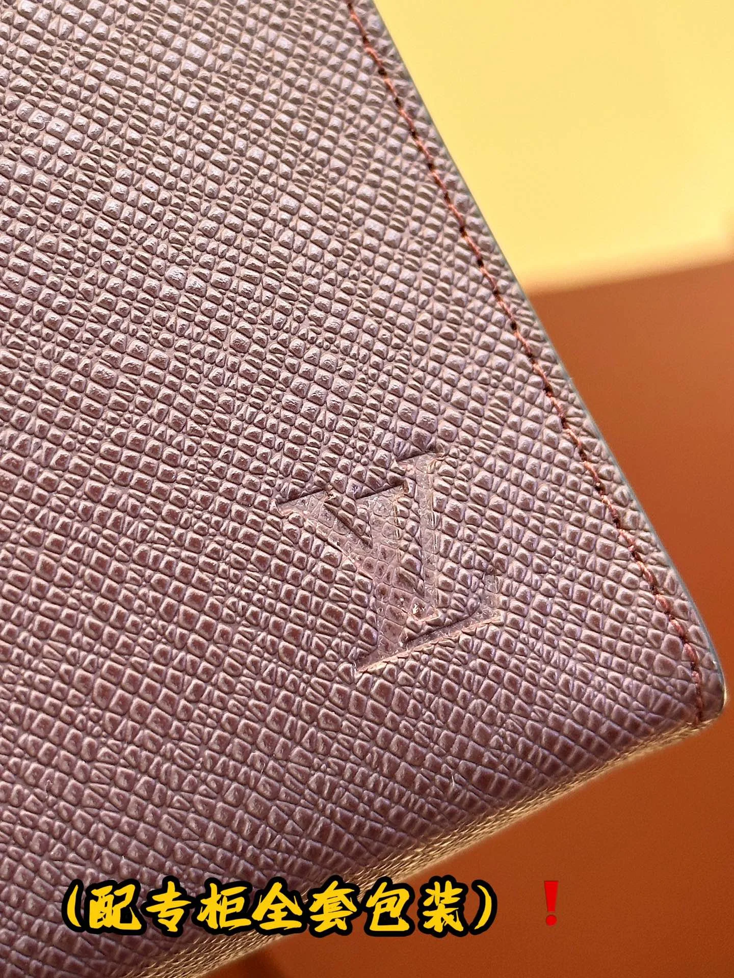 Louis Vuitton Clutch Bags Effortless 56280