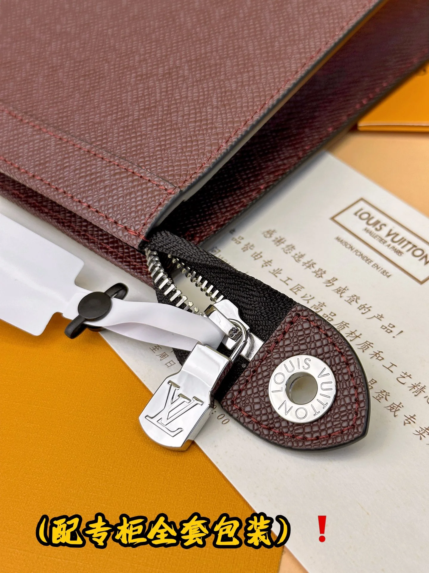 Louis Vuitton Clutch Bags Effortless 56280