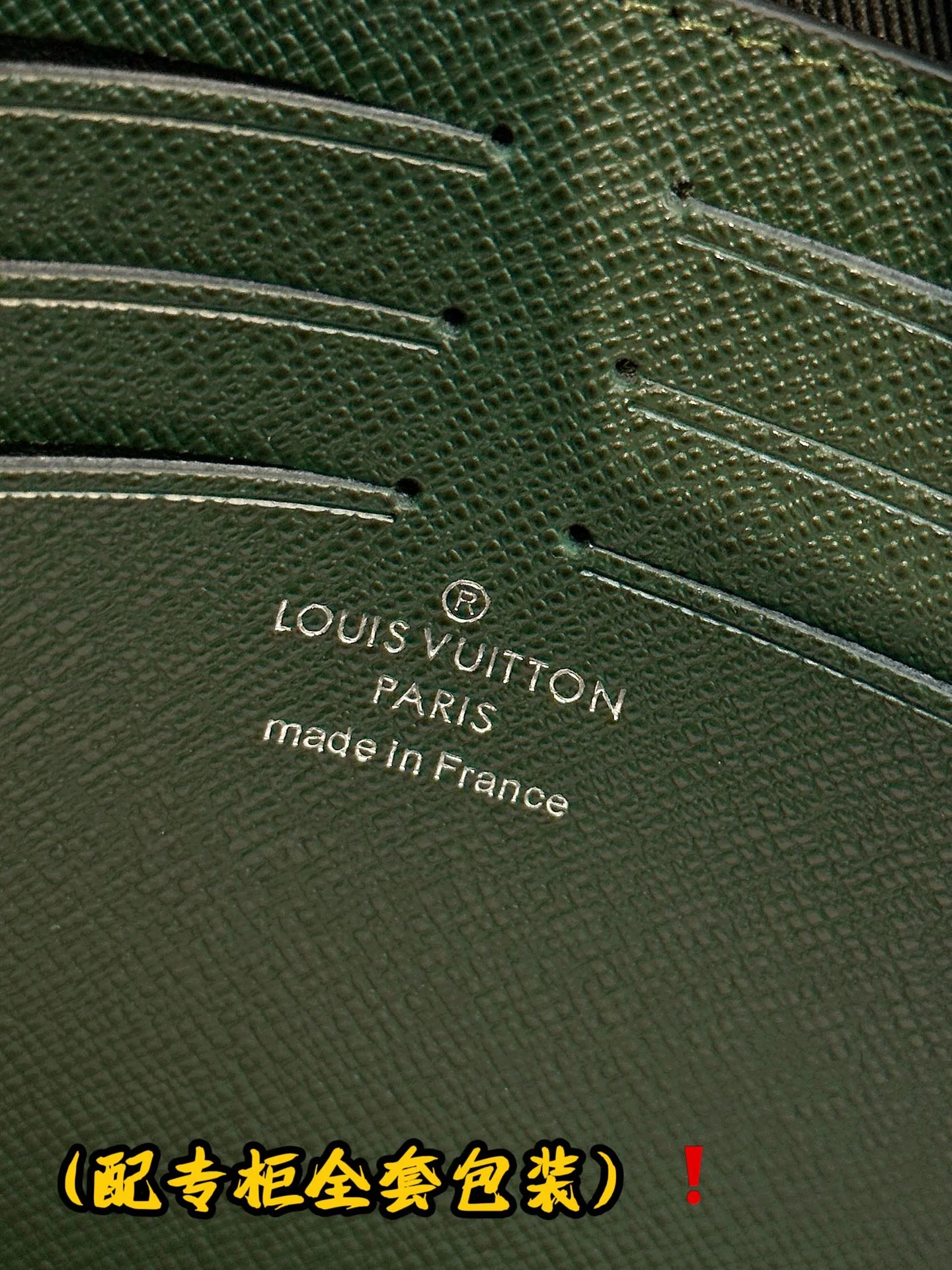 Louis Vuitton Clutch Bags Sporty 56270