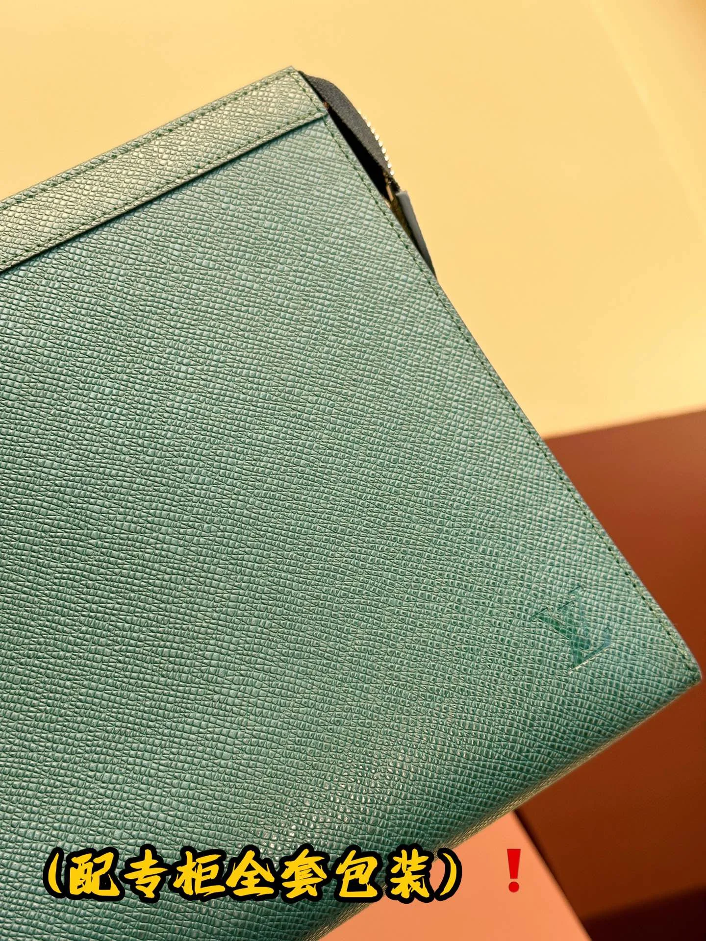 Louis Vuitton Clutch Bags Sporty 56270