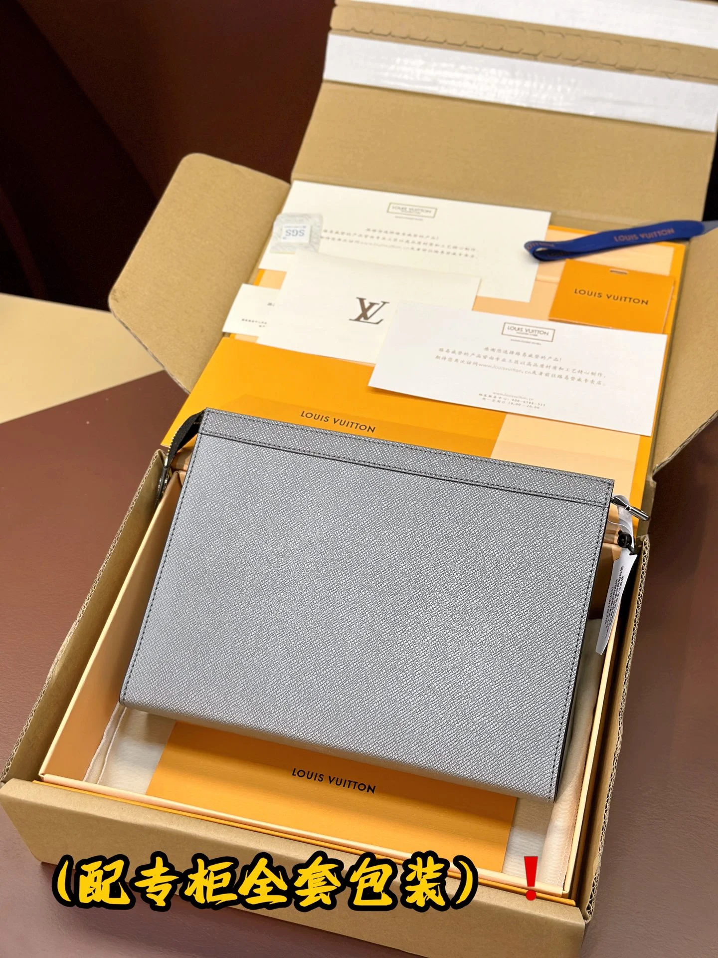 Reliable Louis Vuitton Clutch Bags 56279