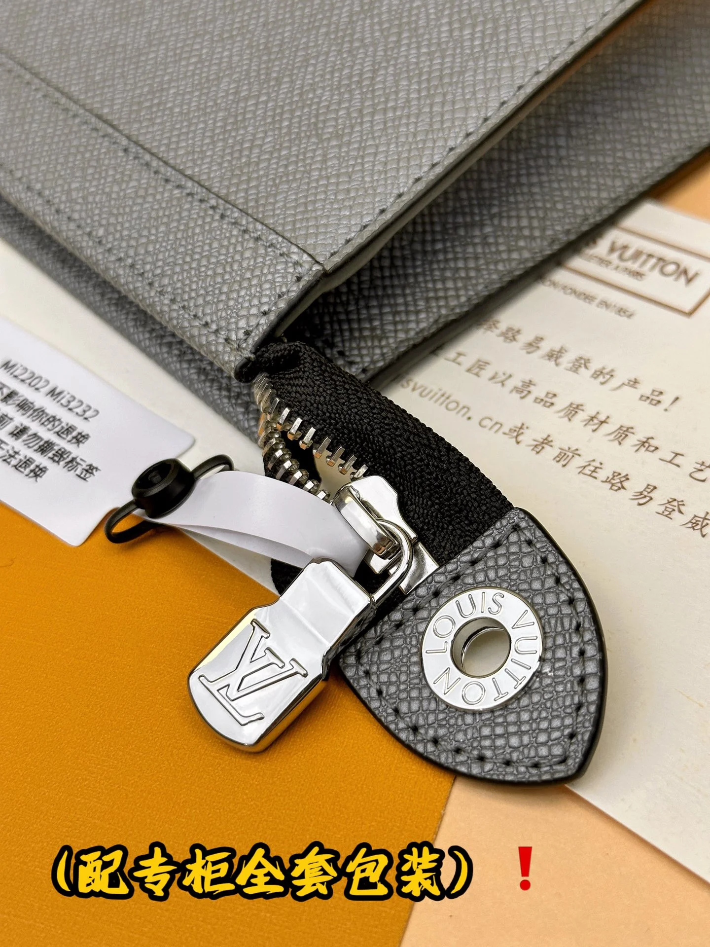 Reliable Louis Vuitton Clutch Bags 56279