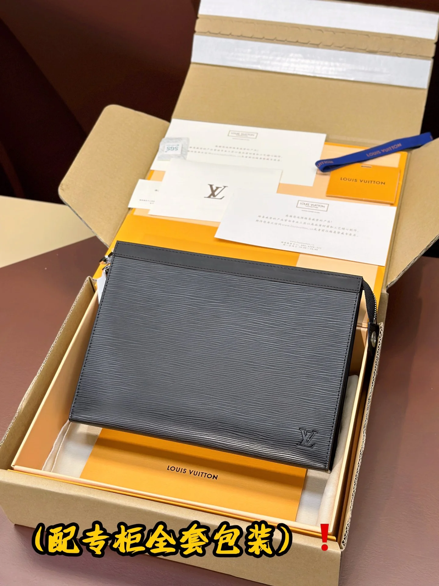 Louis Vuitton Clutch Bags Vibrant 56273
