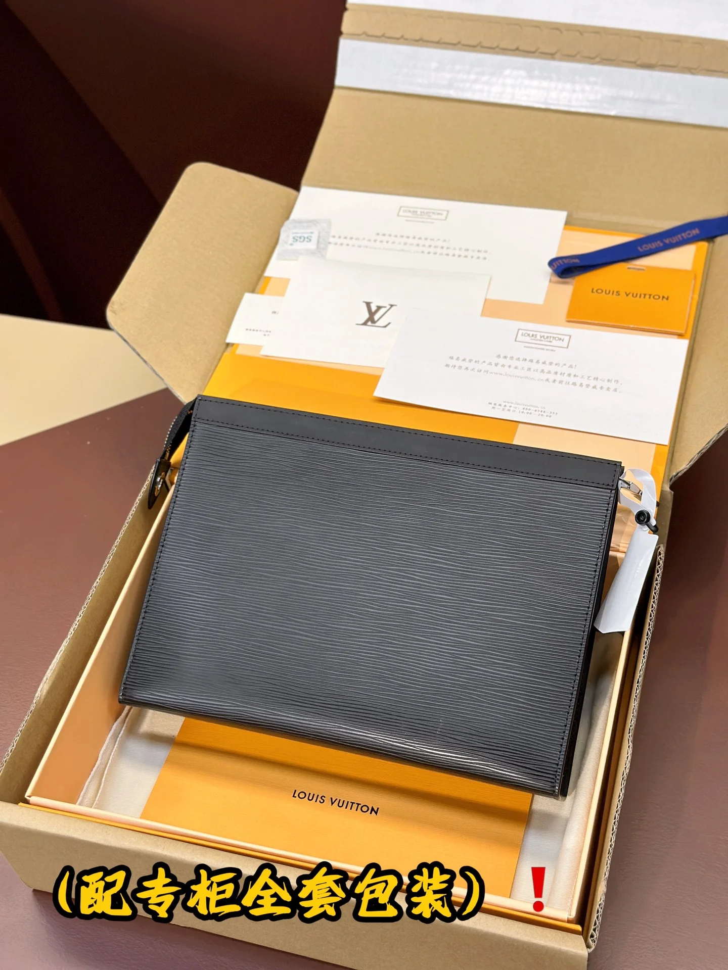 Louis Vuitton Clutch Bags Vibrant 56273