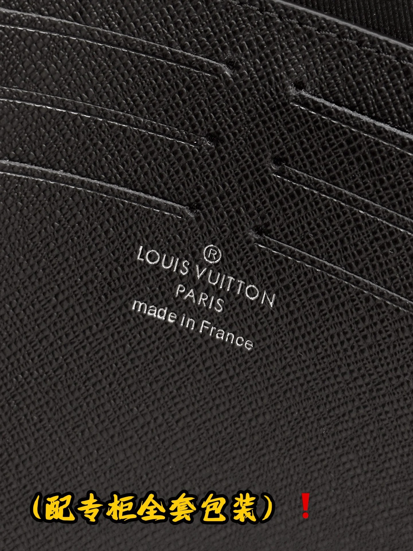 Louis Vuitton Clutch Bags Vibrant 56273