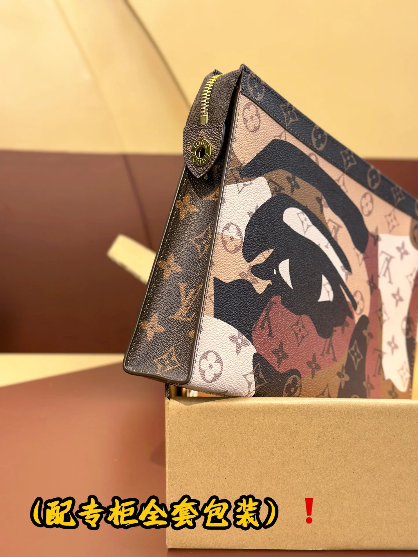 Louis Vuitton Clutch Bags Stretchable 56269