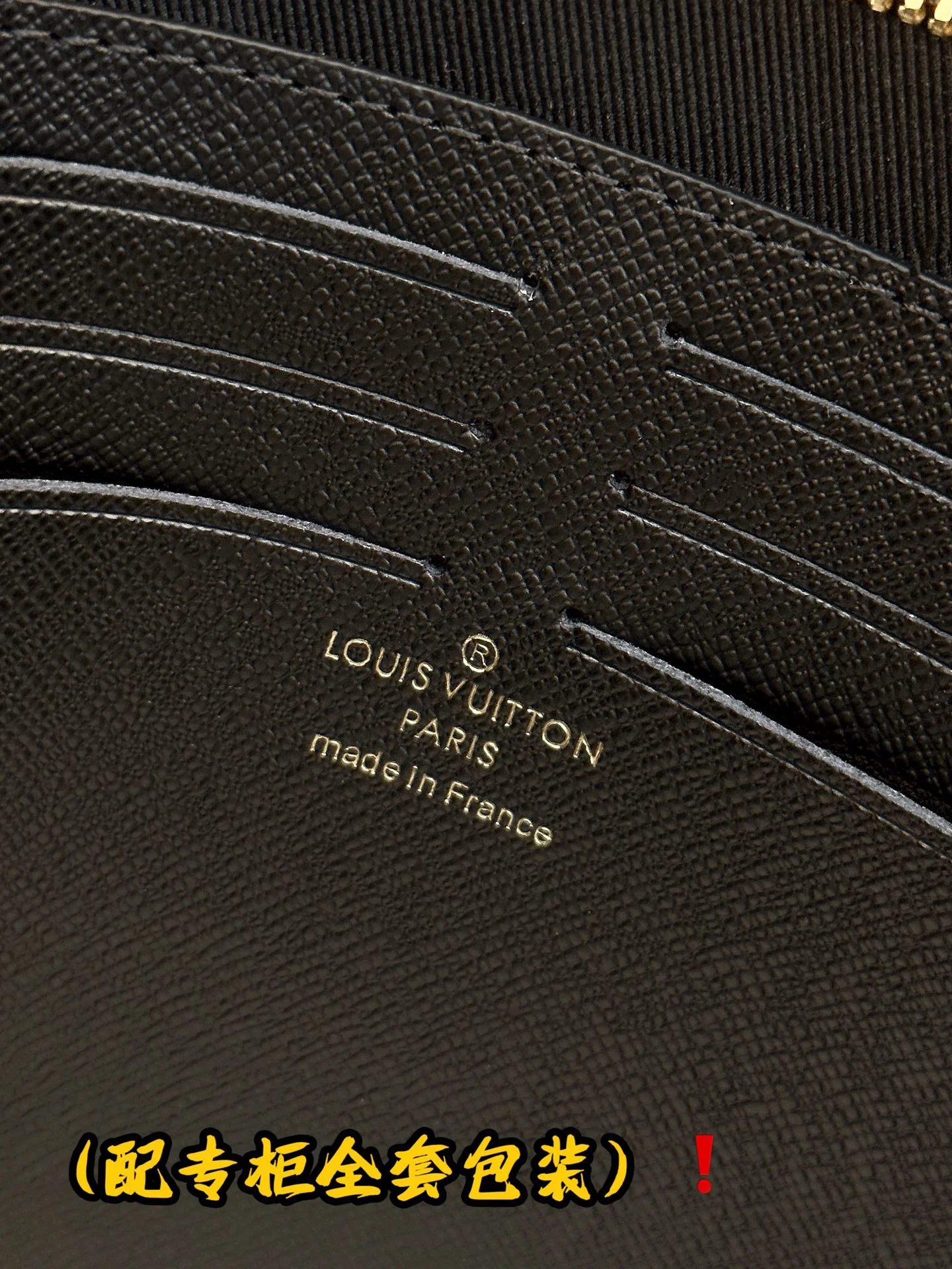 Louis Vuitton Clutch Bags Stretchable 56269