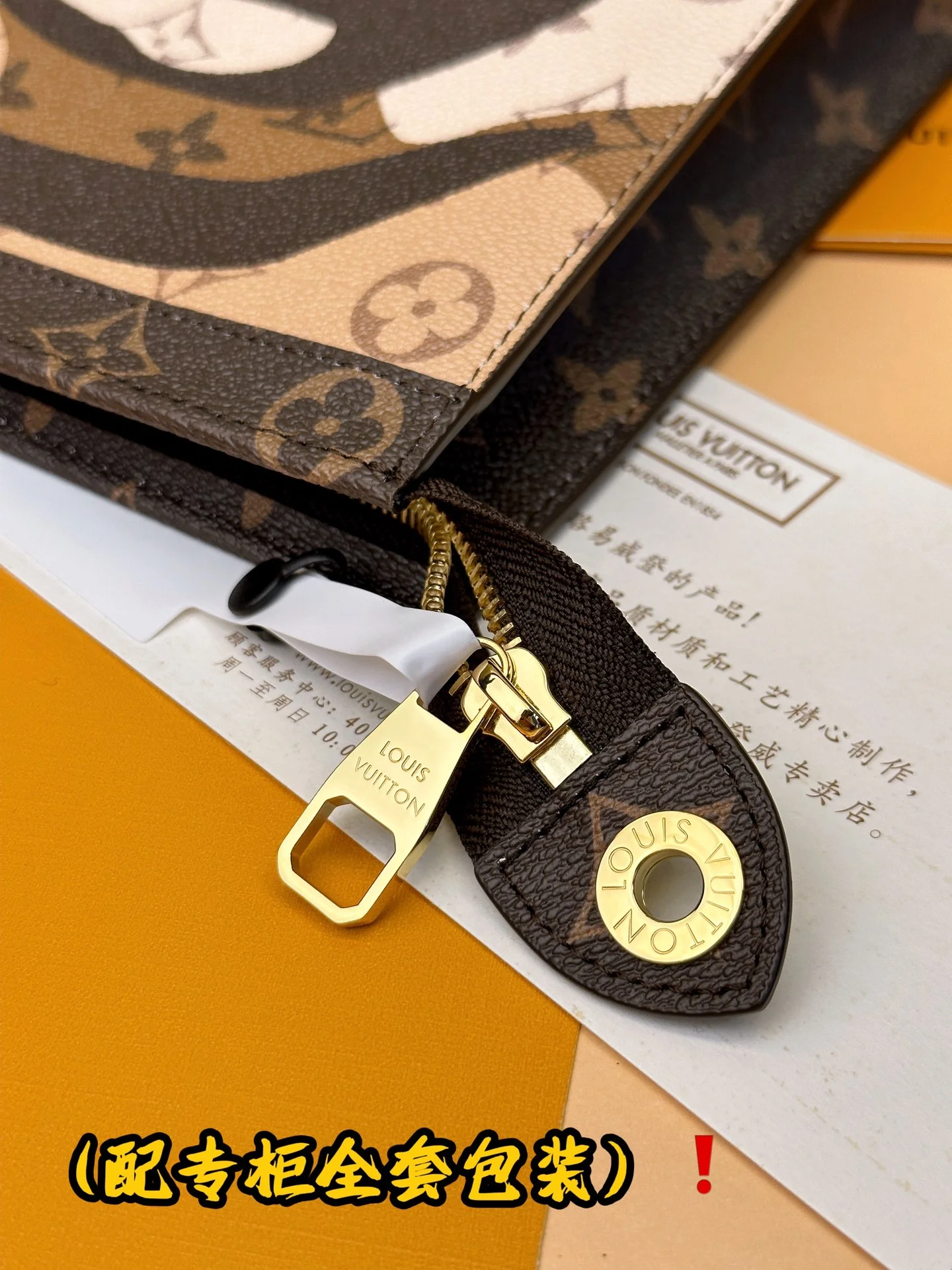 Louis Vuitton Clutch Bags Stretchable 56269