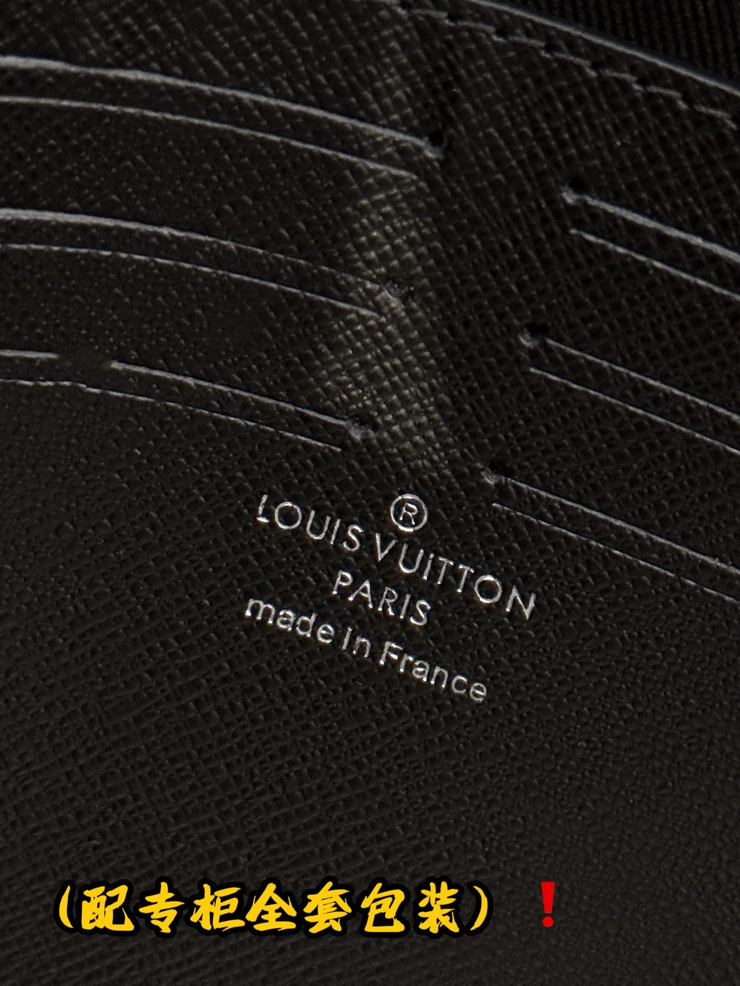 FashionForward Louis Vuitton Clutch Bags 56266