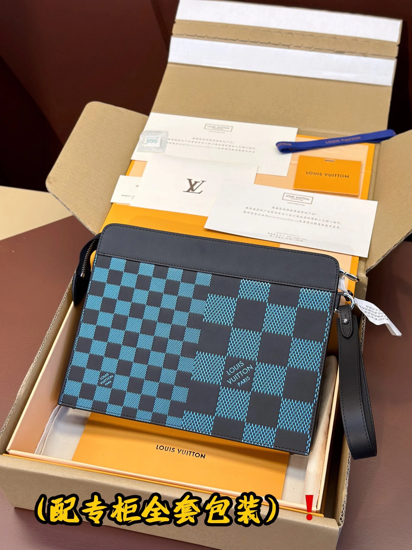 FastDry Louis Vuitton Clutch Bags 56268