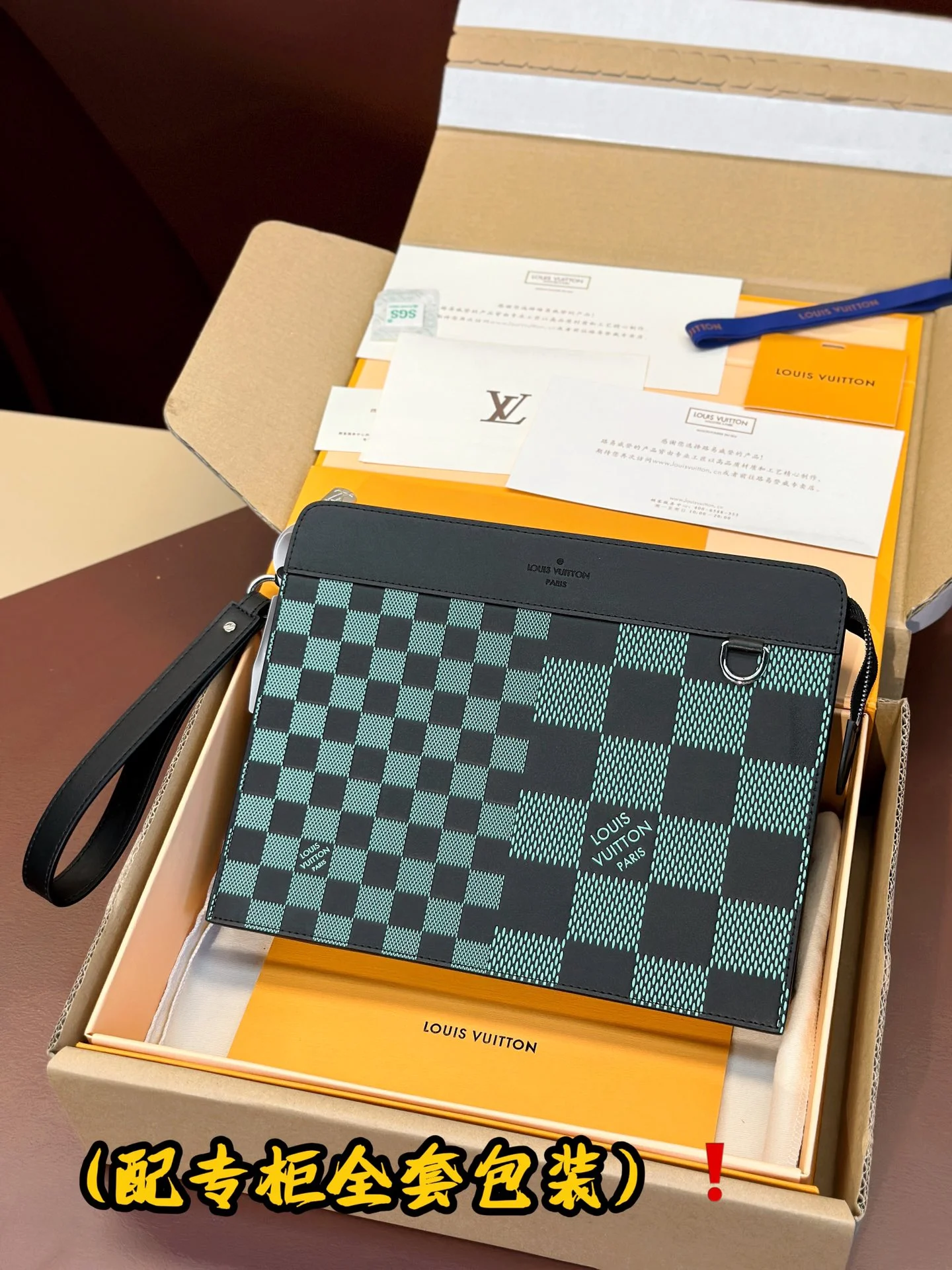 SunProtective Louis Vuitton Clutch Bags 56264