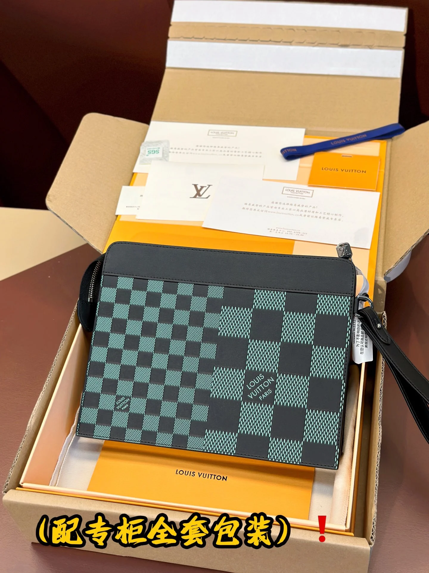SunProtective Louis Vuitton Clutch Bags 56264