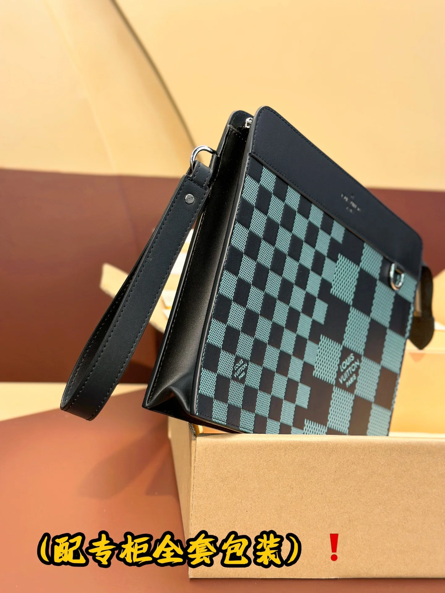 SunProtective Louis Vuitton Clutch Bags 56264