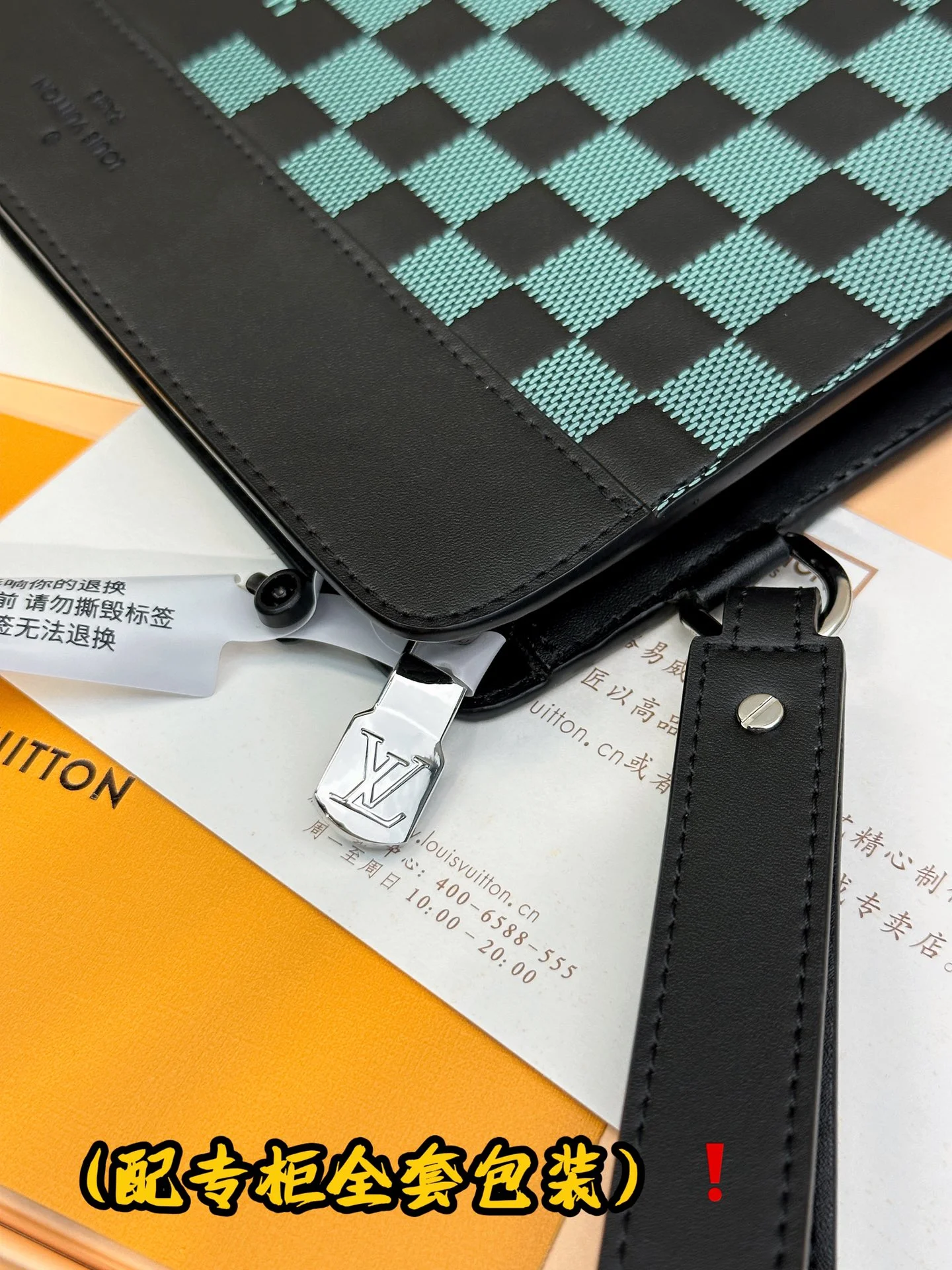 SunProtective Louis Vuitton Clutch Bags 56264