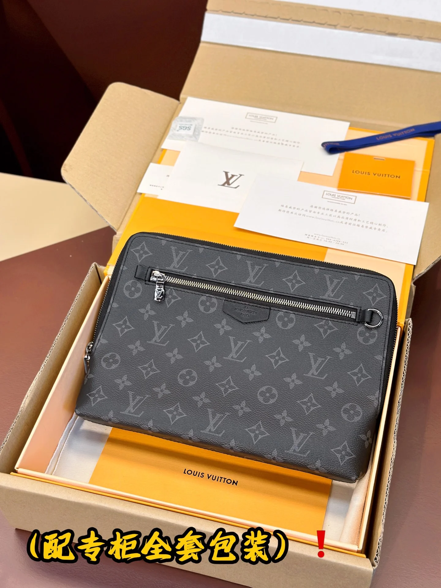 Louis Vuitton Clutch Bags OnTrend 56265