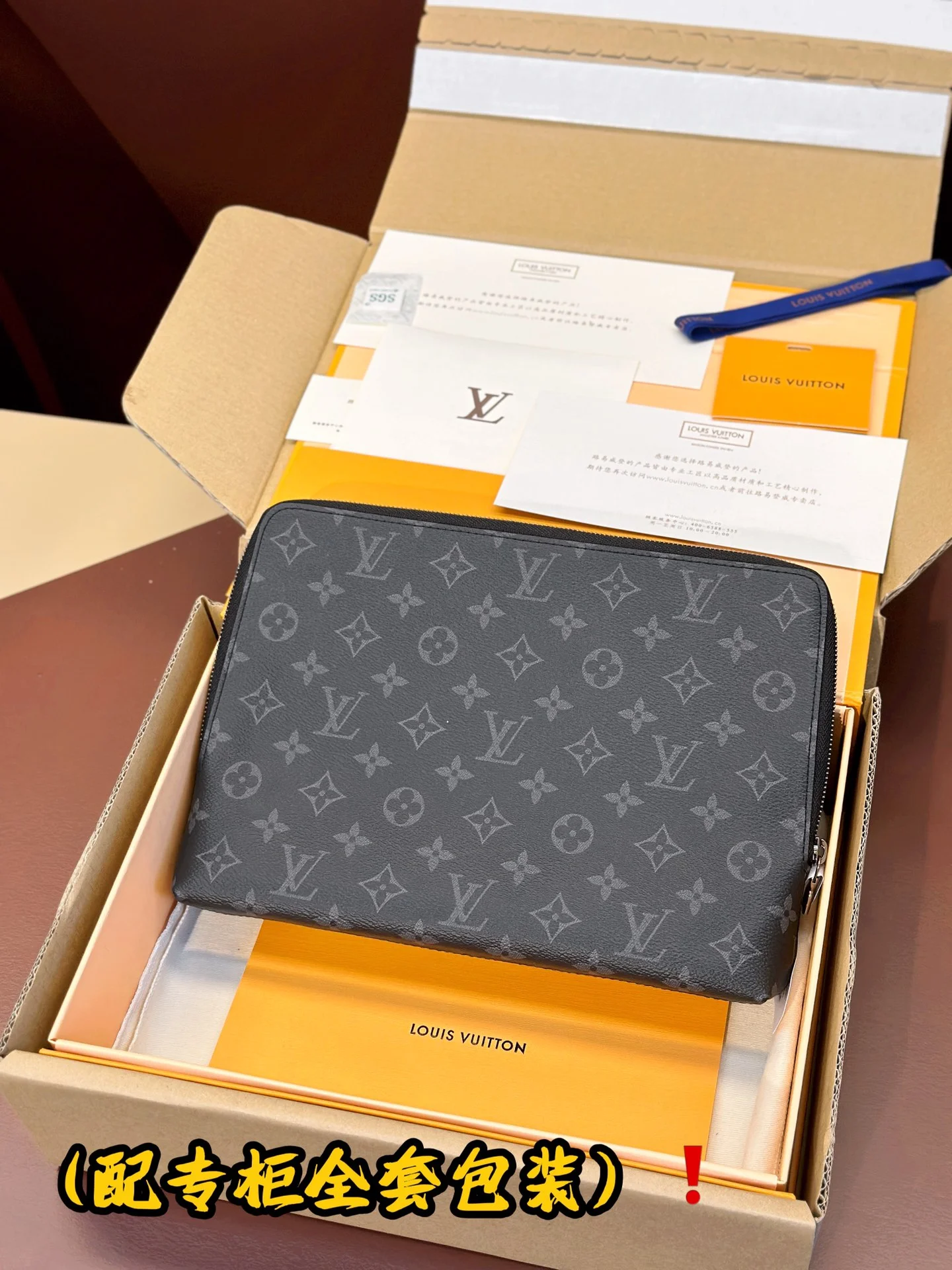 Louis Vuitton Clutch Bags OnTrend 56265