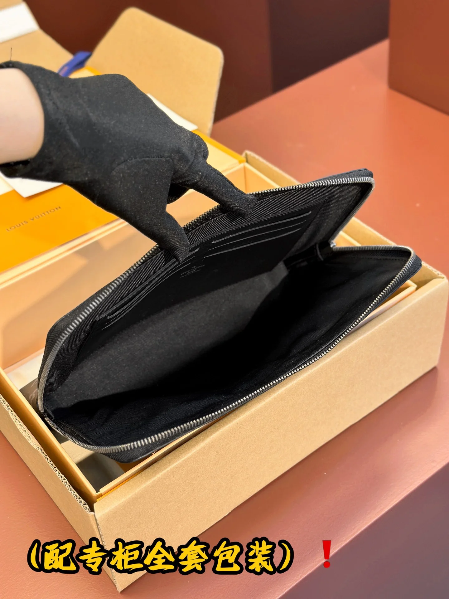 Louis Vuitton Clutch Bags OnTrend 56265