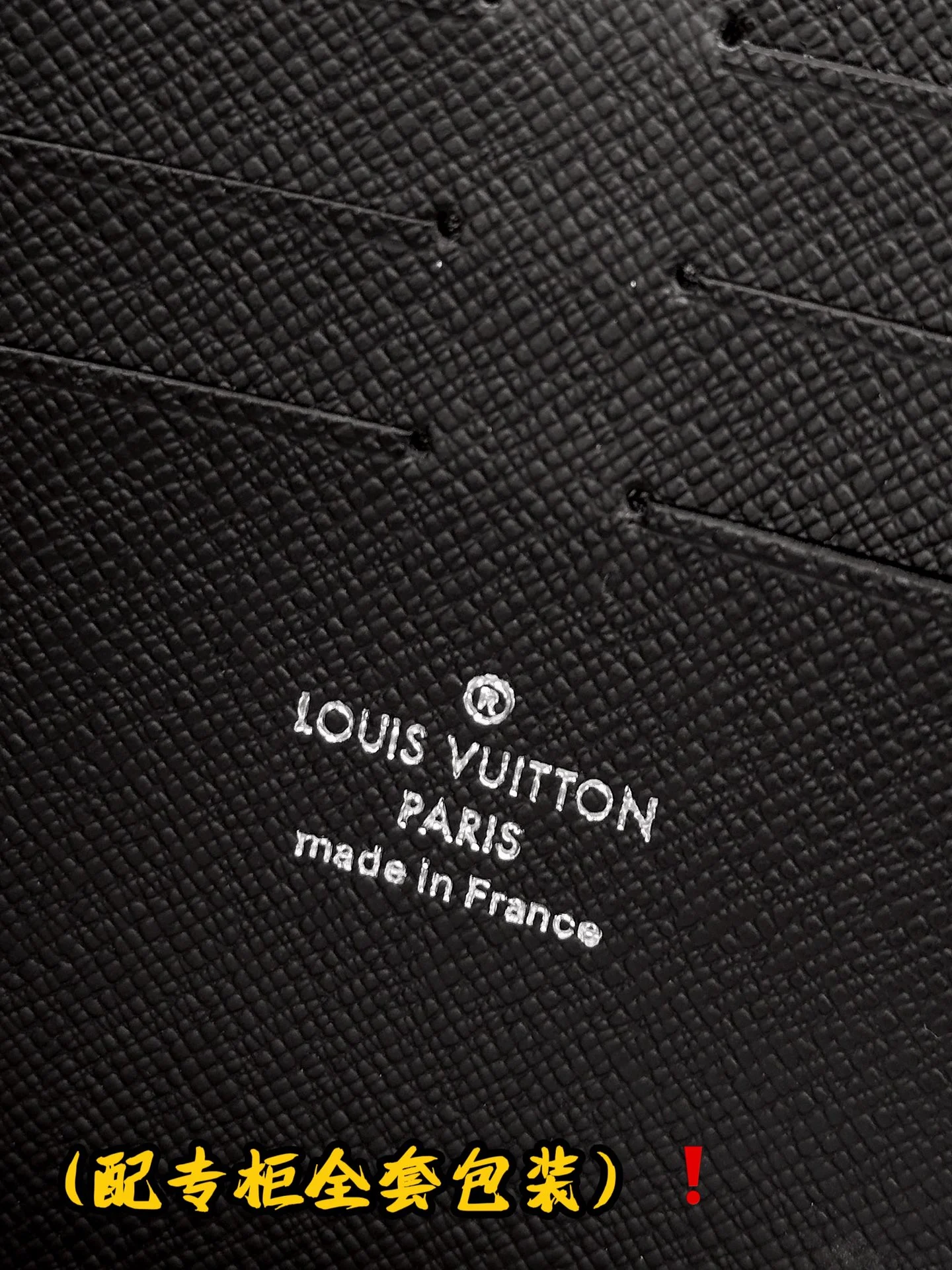 Louis Vuitton Clutch Bags OnTrend 56265