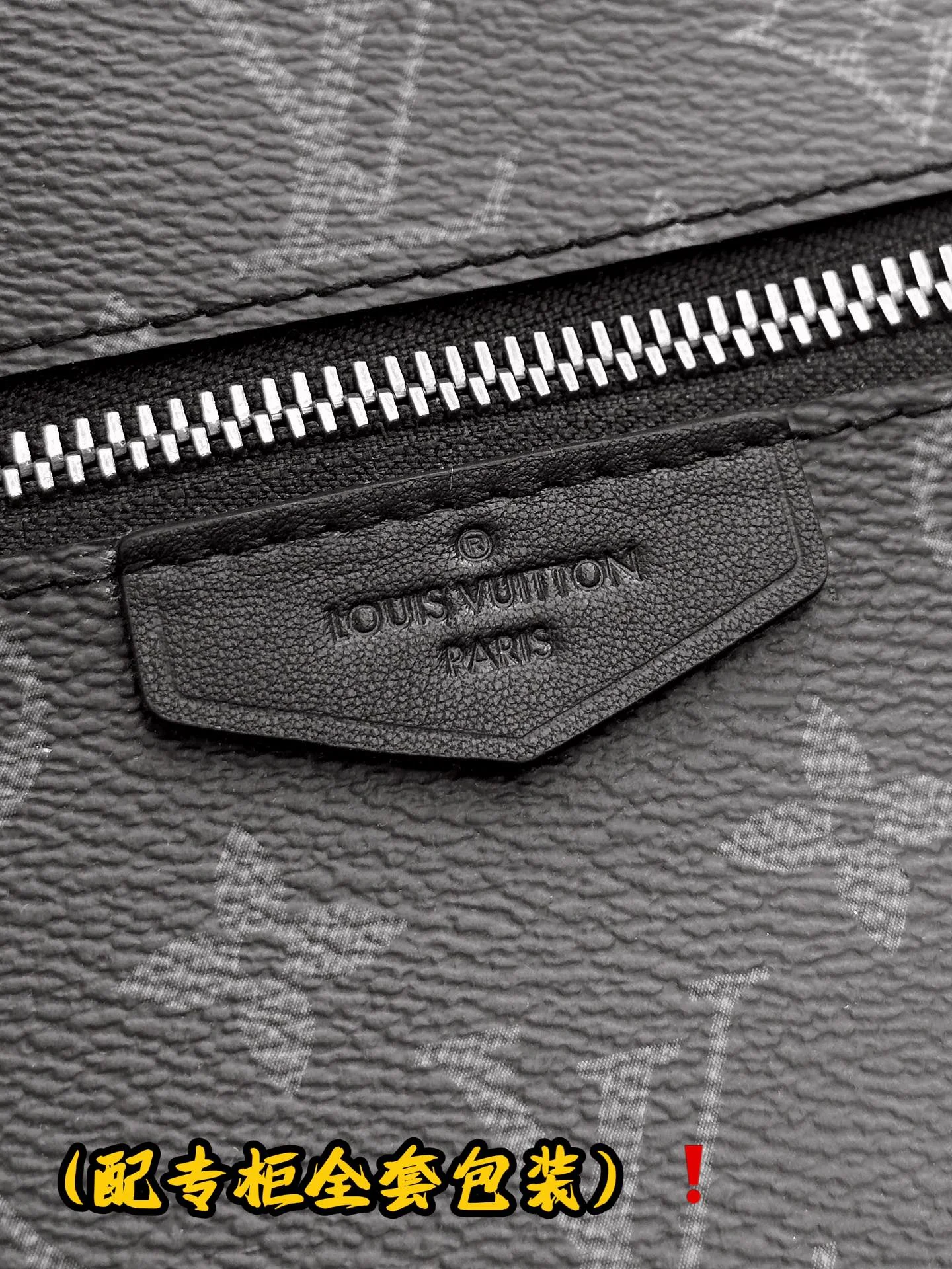 Louis Vuitton Clutch Bags OnTrend 56265