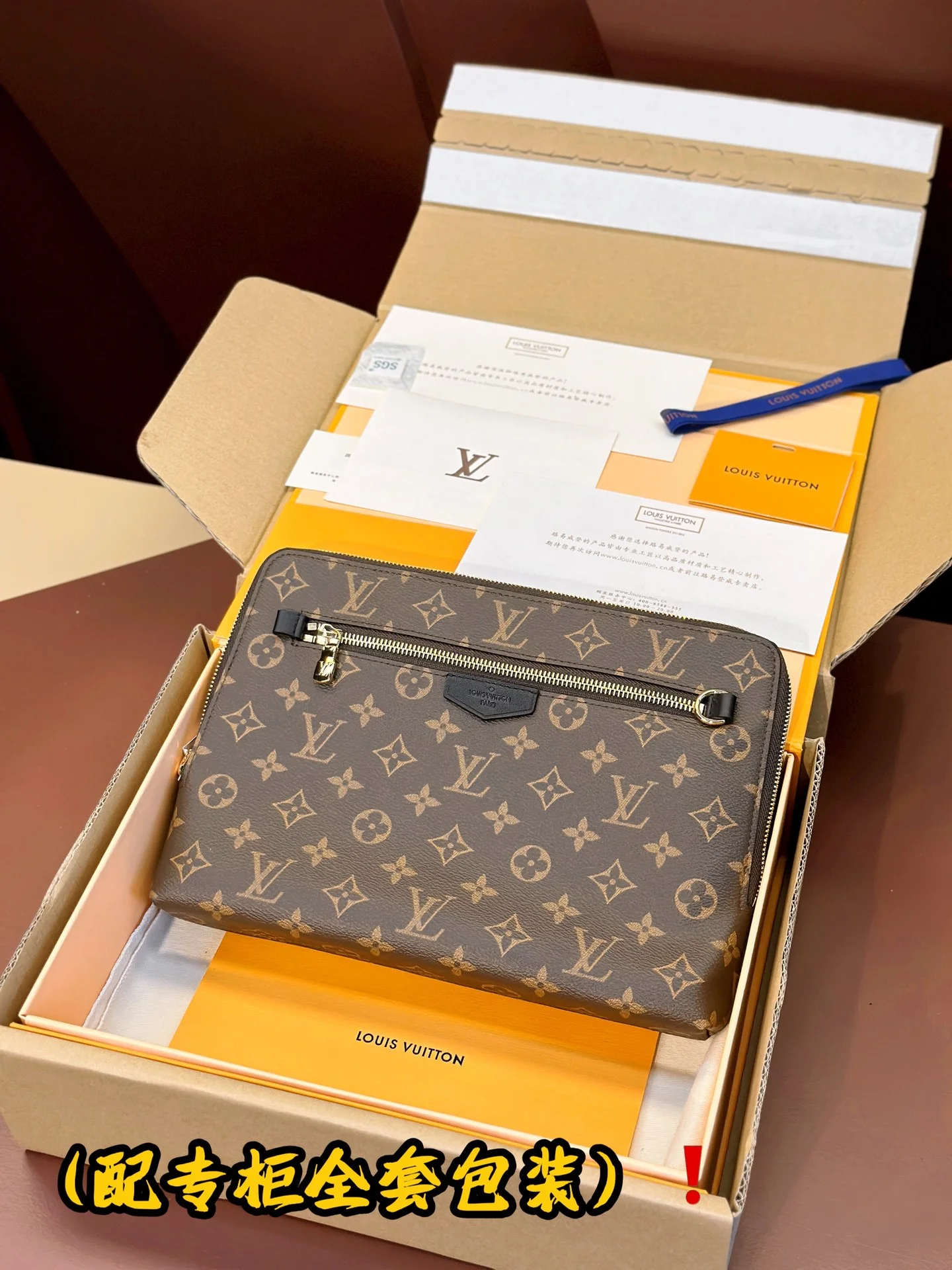 Effortless Louis Vuitton Clutch Bags 56262