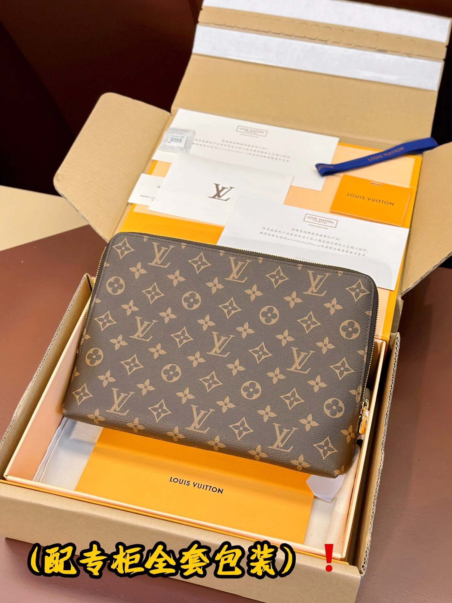 Effortless Louis Vuitton Clutch Bags 56262