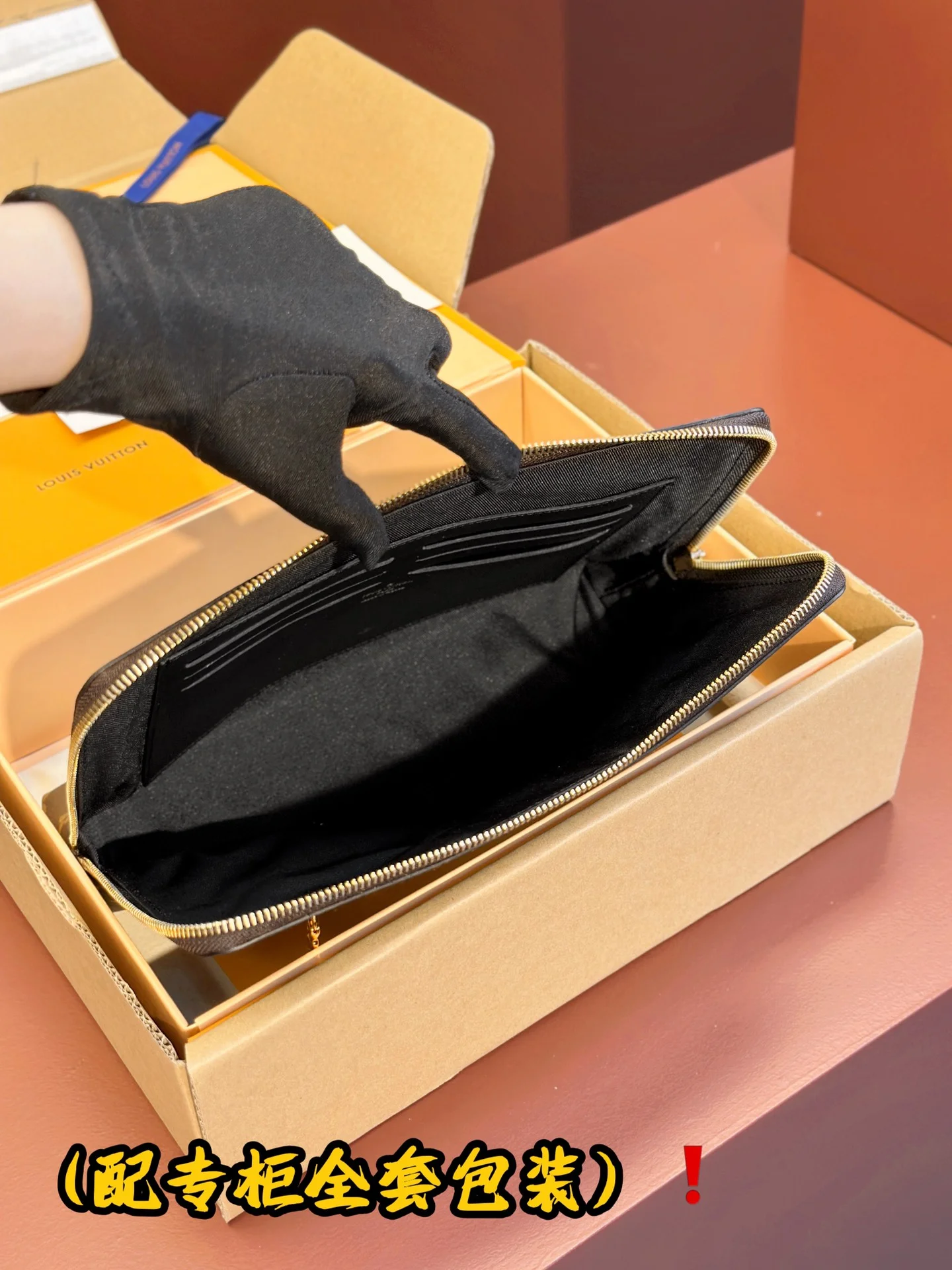 Effortless Louis Vuitton Clutch Bags 56262