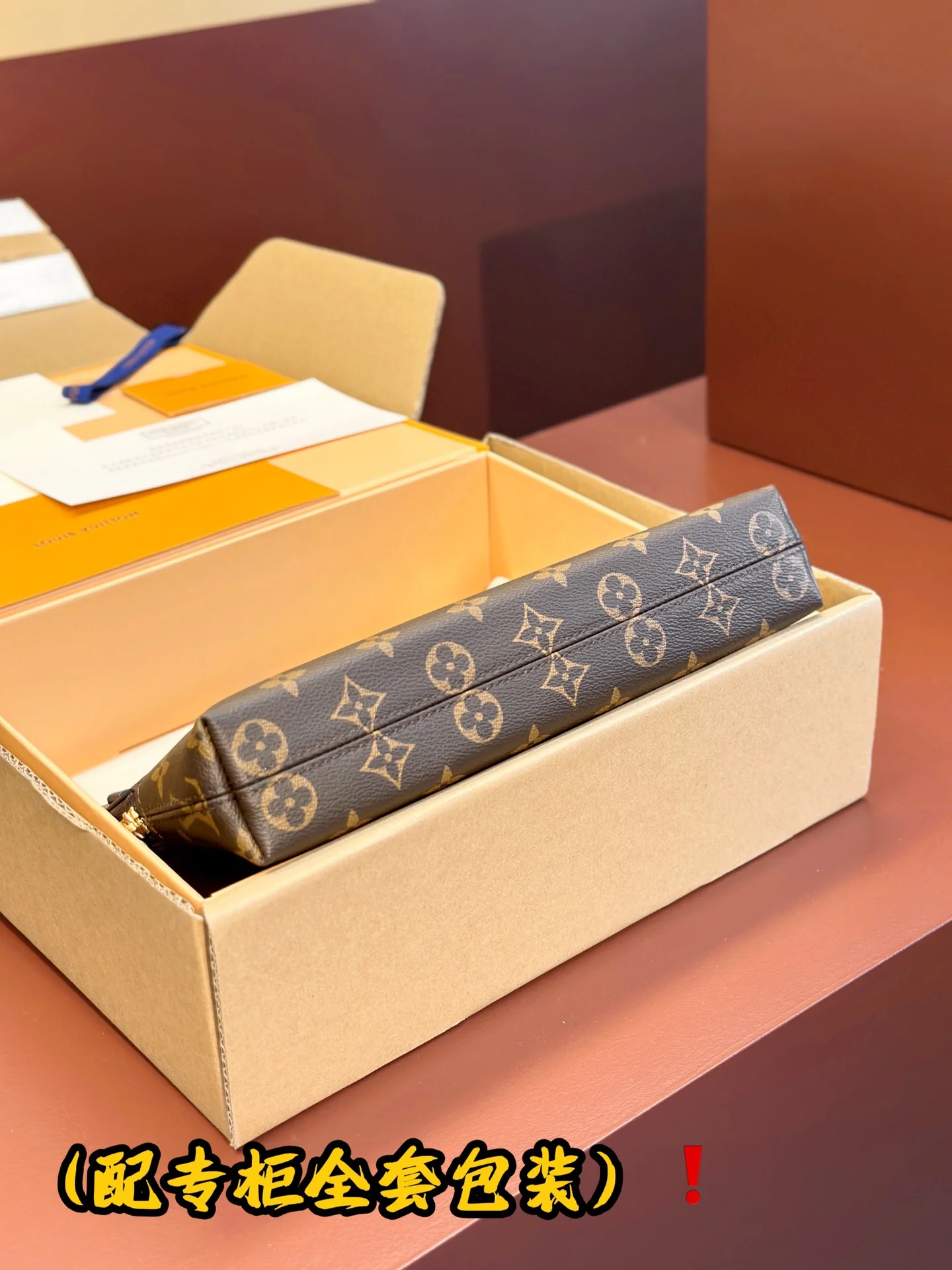 Effortless Louis Vuitton Clutch Bags 56262
