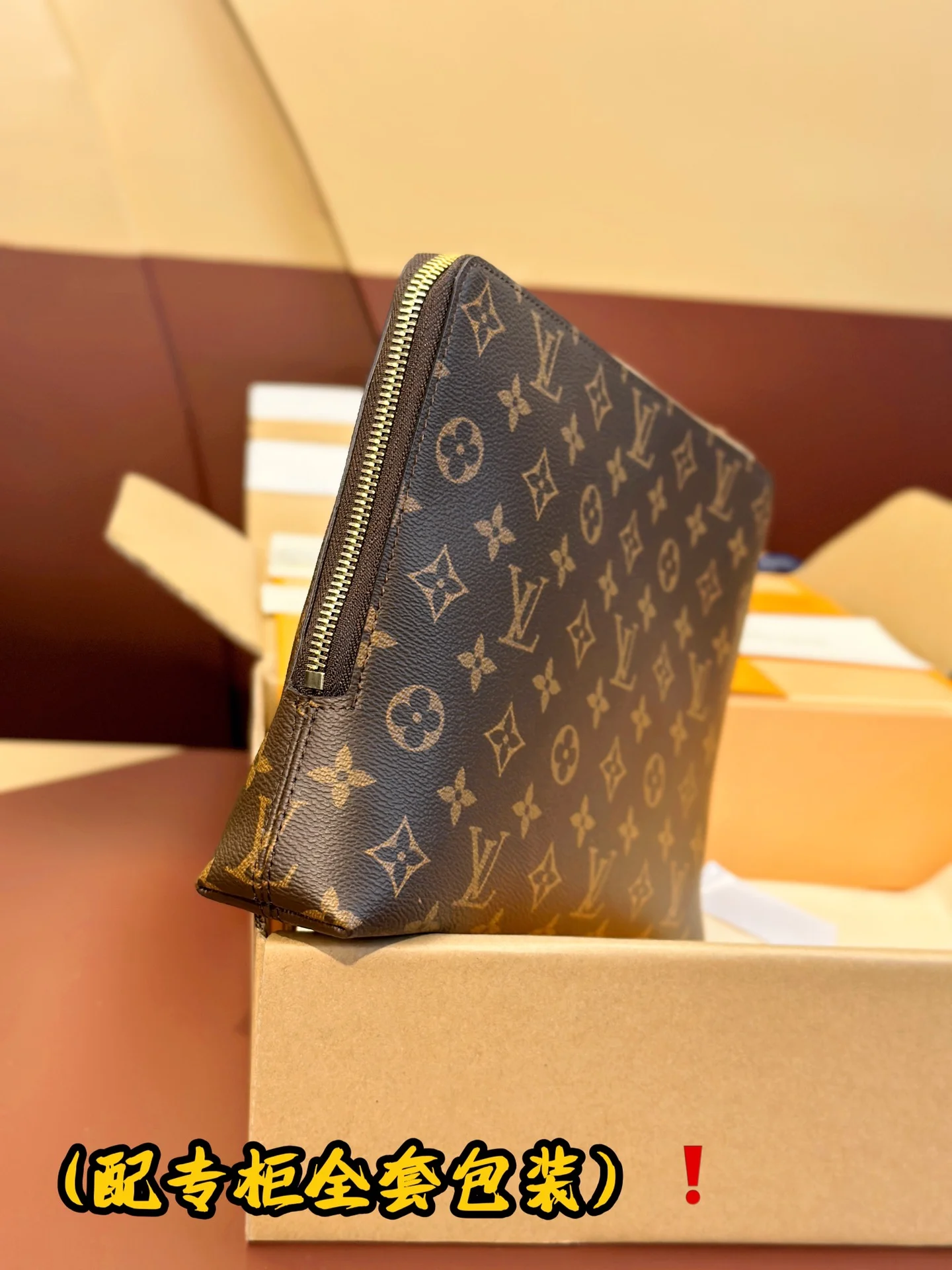 Effortless Louis Vuitton Clutch Bags 56262