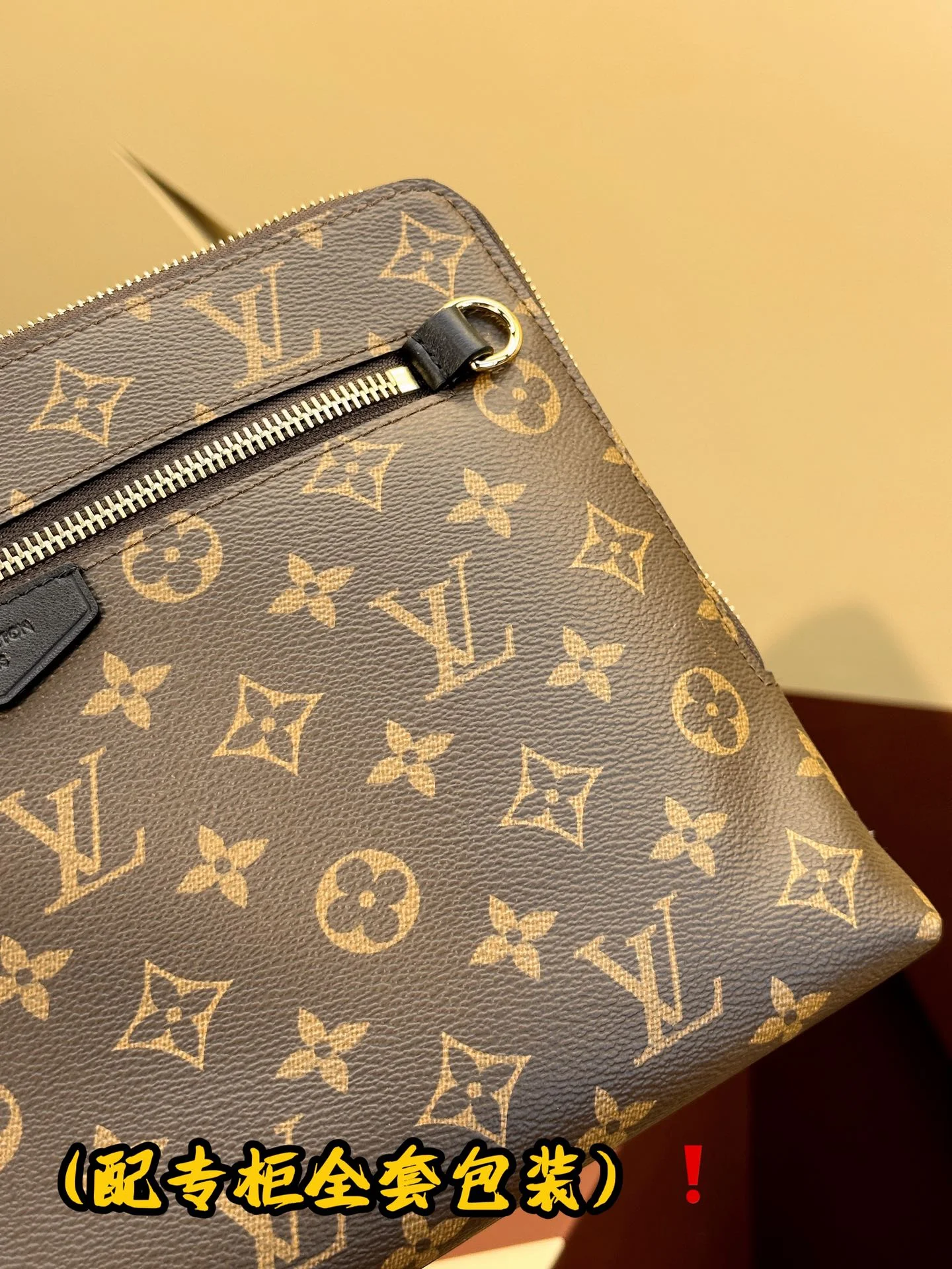 Effortless Louis Vuitton Clutch Bags 56262