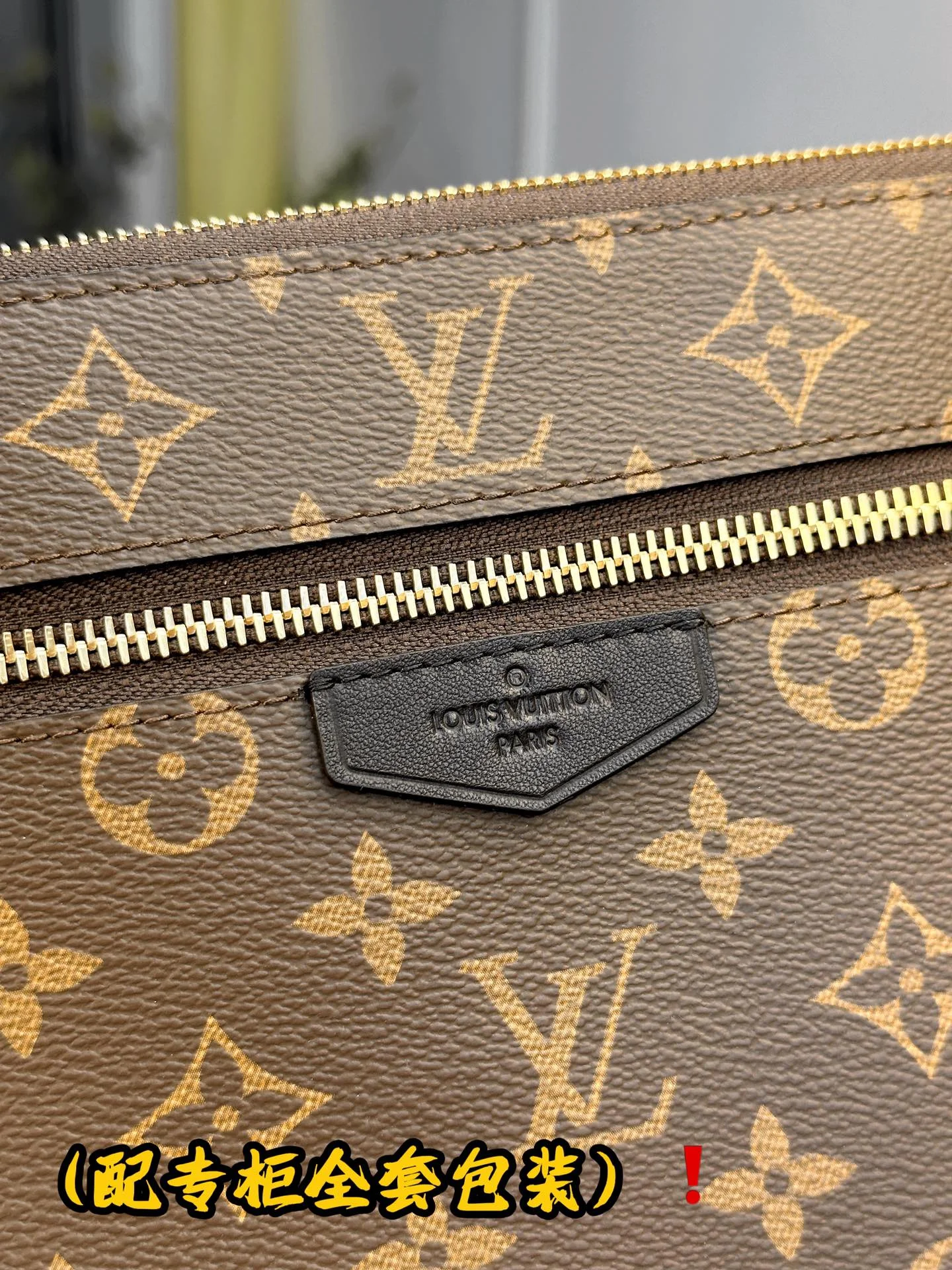 Effortless Louis Vuitton Clutch Bags 56262