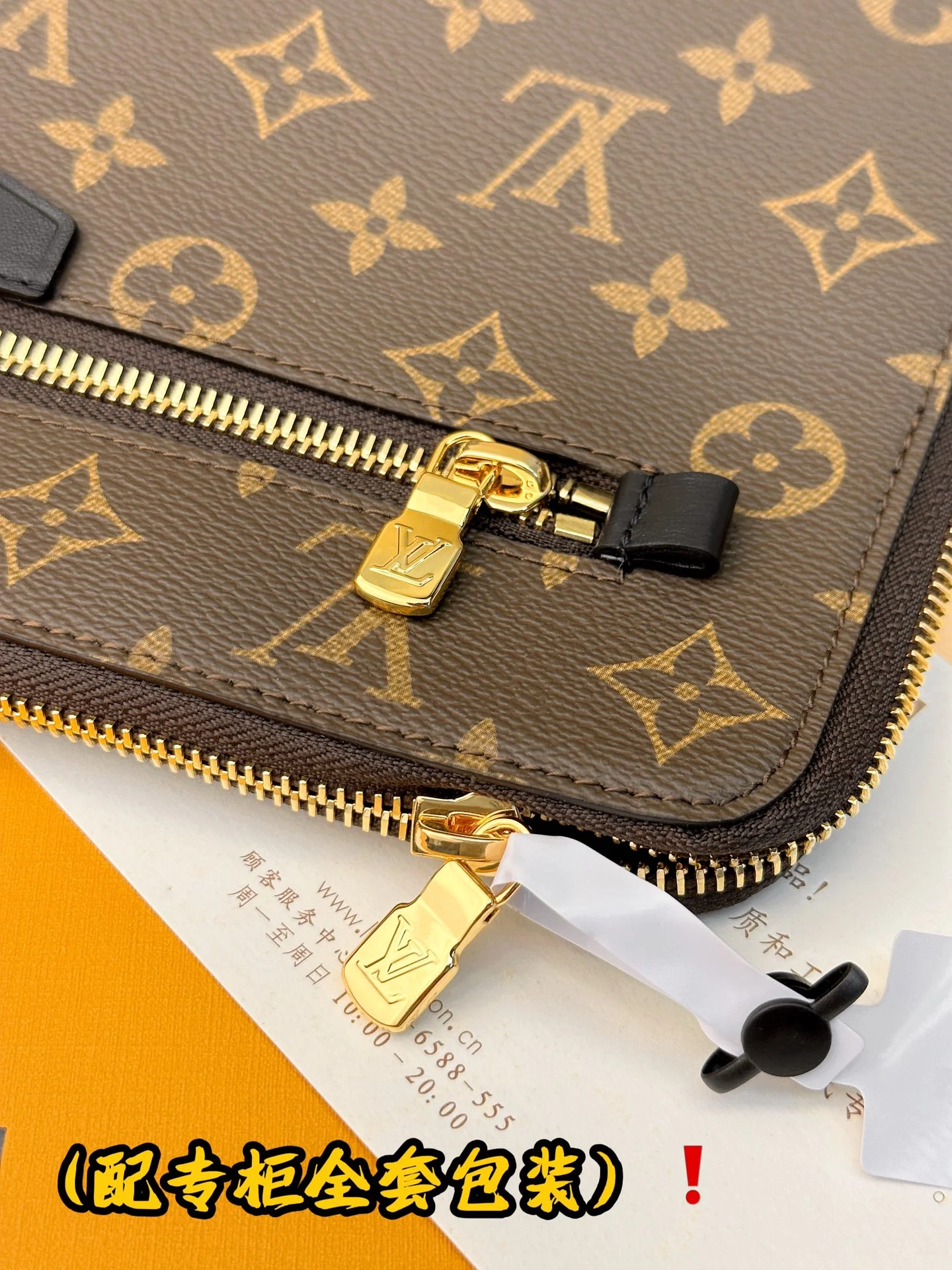 Effortless Louis Vuitton Clutch Bags 56262