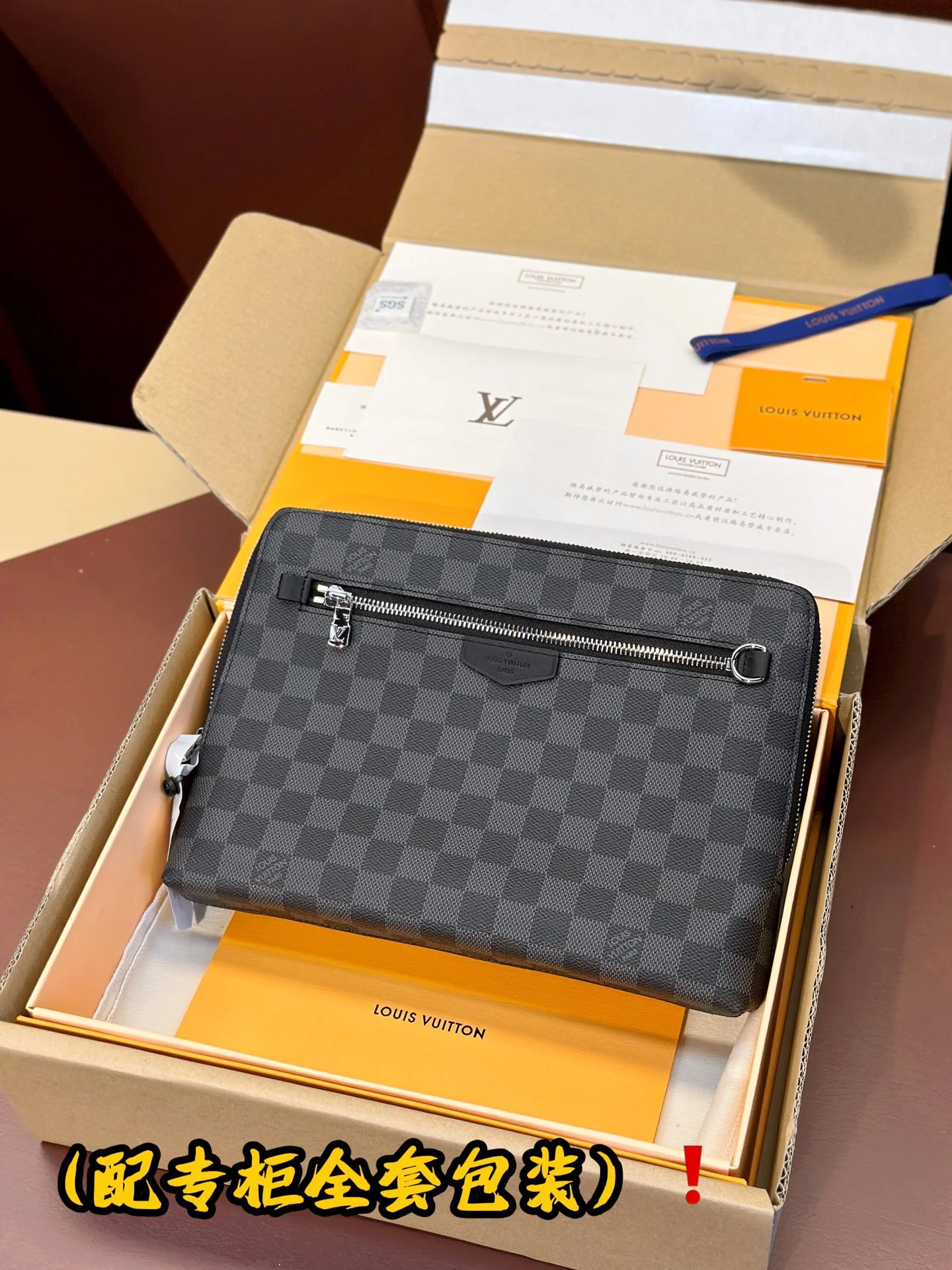 SportInspired Louis Vuitton Clutch Bags 56261