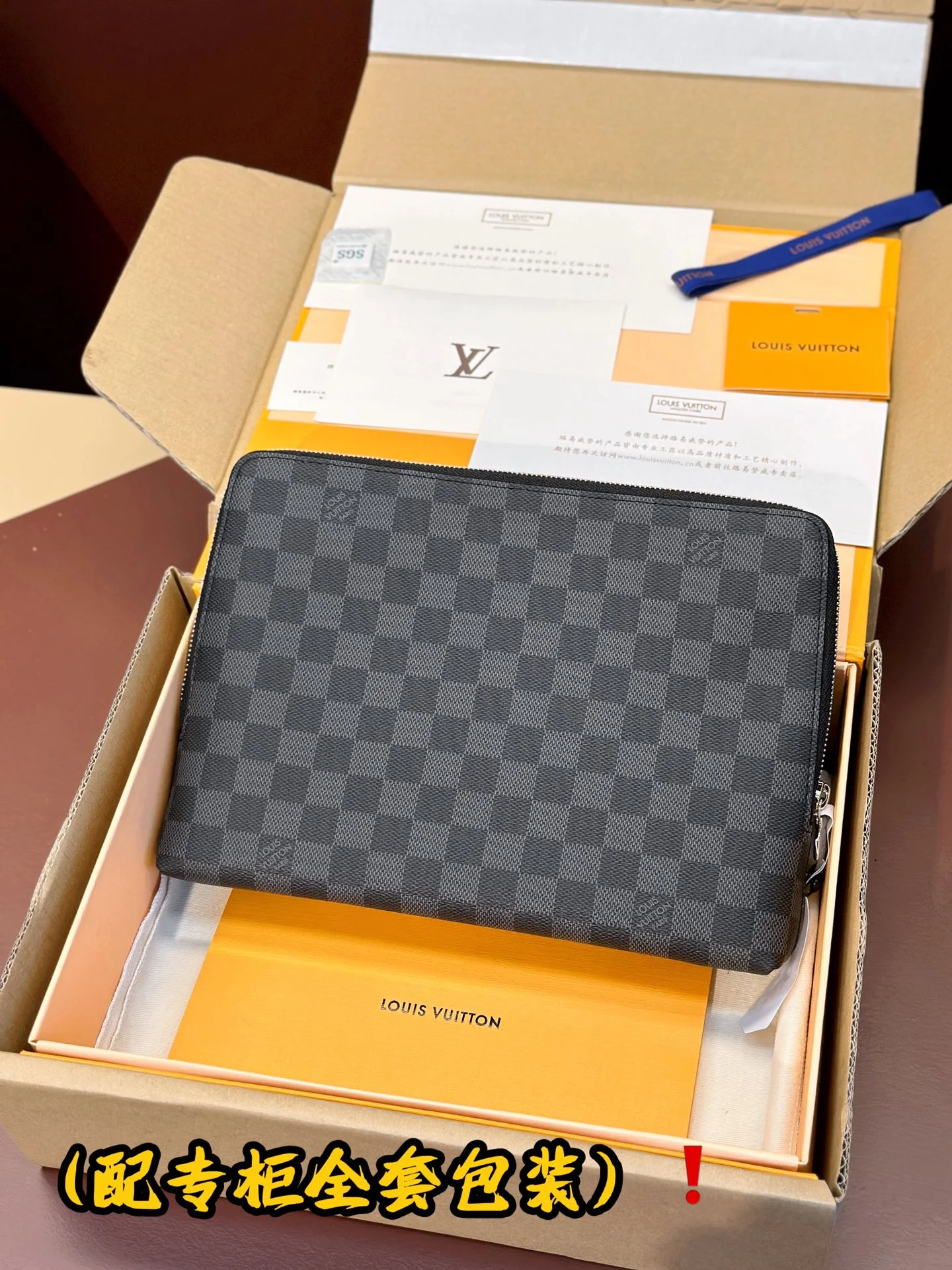 SportInspired Louis Vuitton Clutch Bags 56261