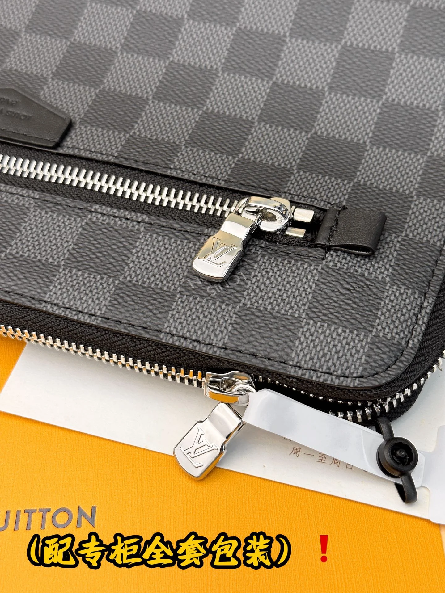 SportInspired Louis Vuitton Clutch Bags 56261