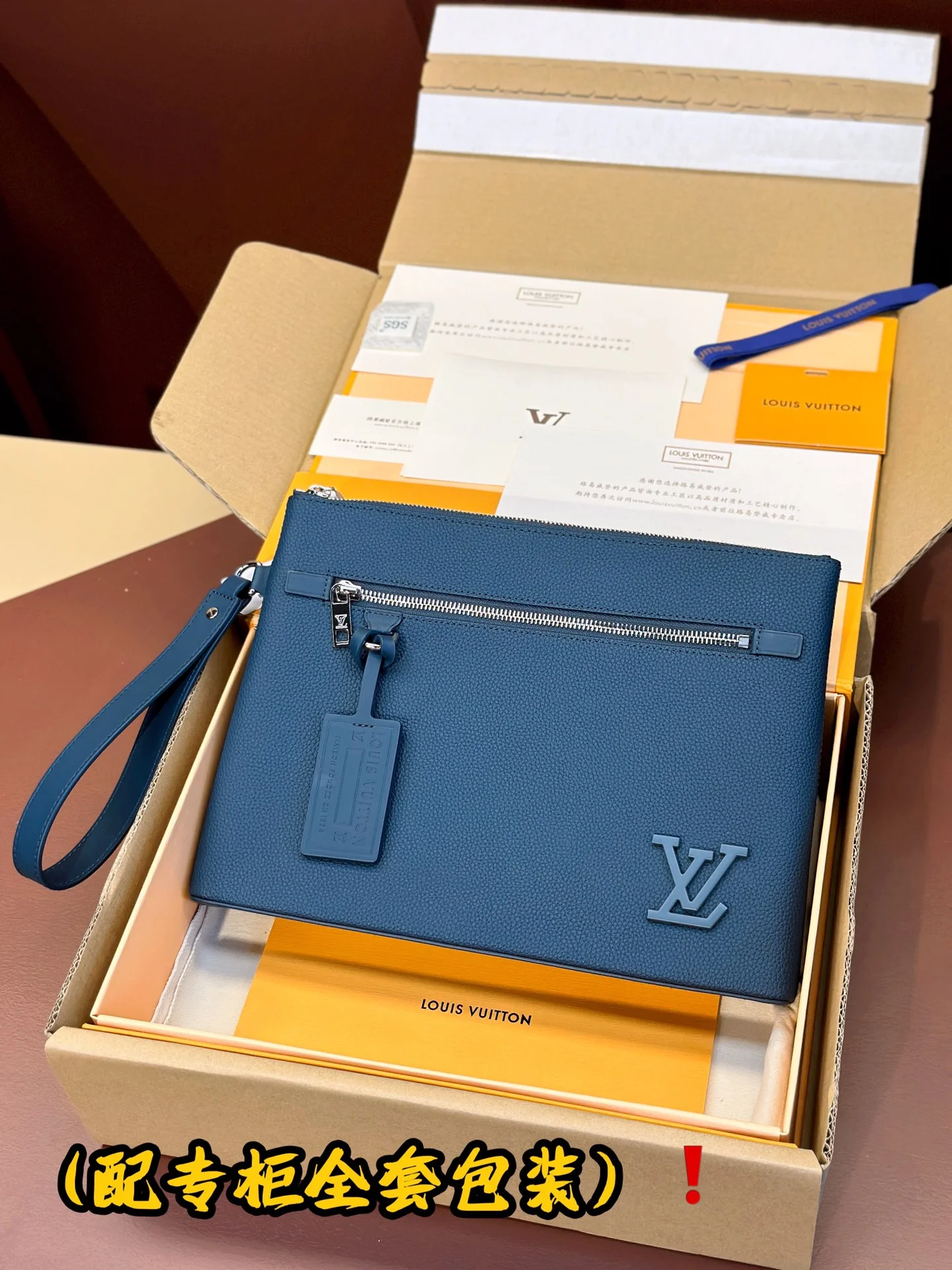 Louis Vuitton Clutch Bags EasyCare 56260