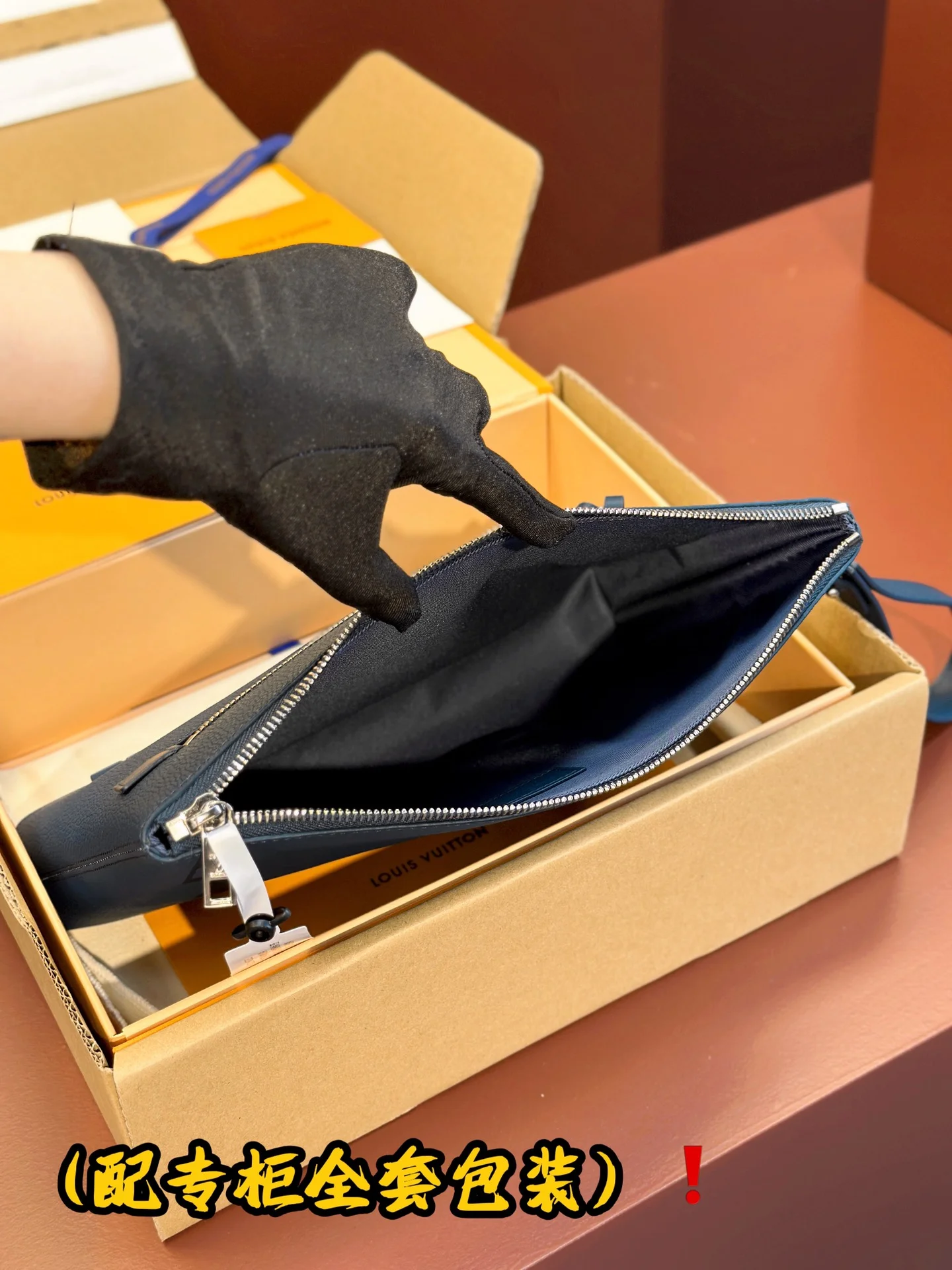 Louis Vuitton Clutch Bags EasyCare 56260