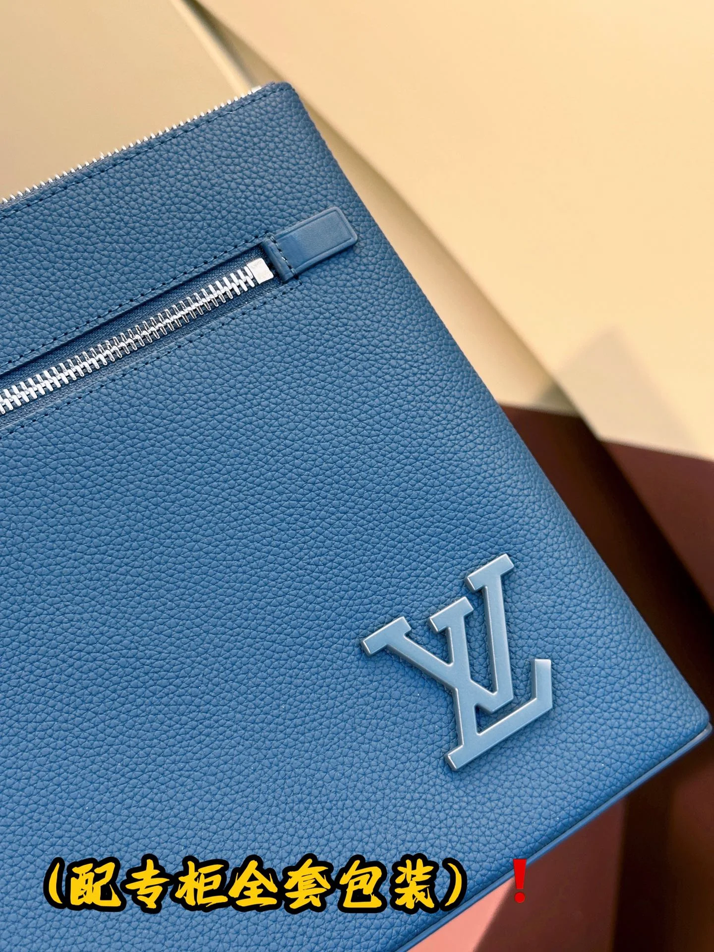 Louis Vuitton Clutch Bags EasyCare 56260
