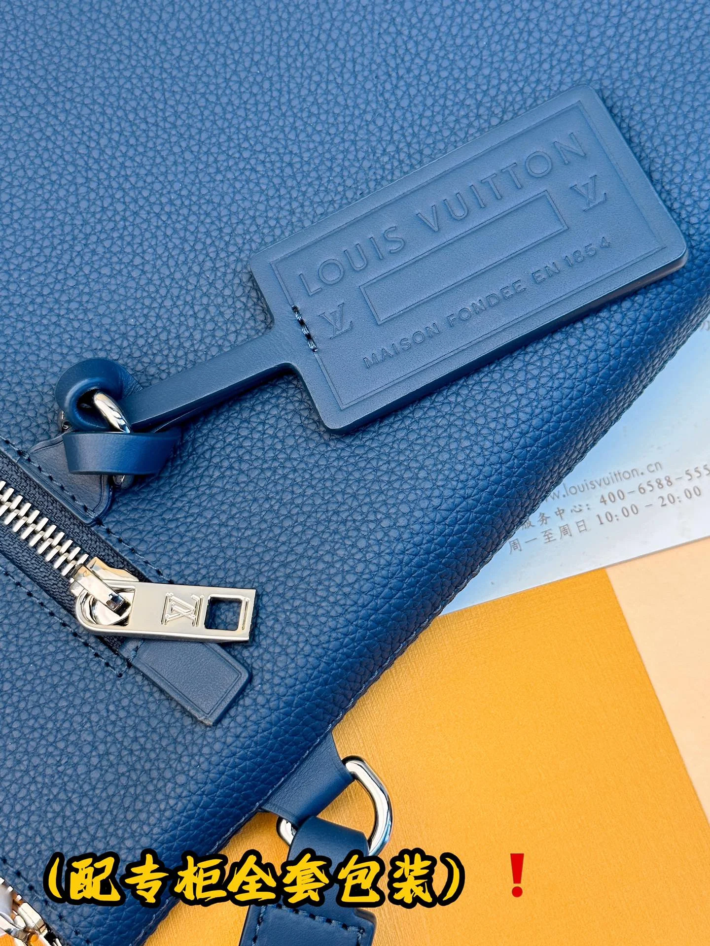 Louis Vuitton Clutch Bags EasyCare 56260