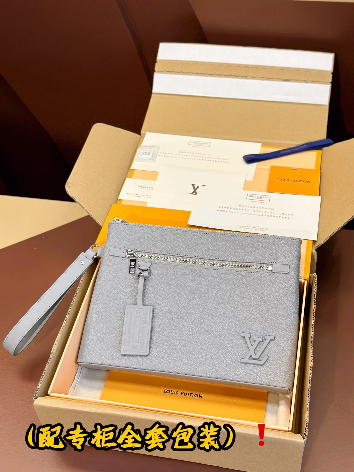 ZeroBulk Louis Vuitton Clutch Bags 56246