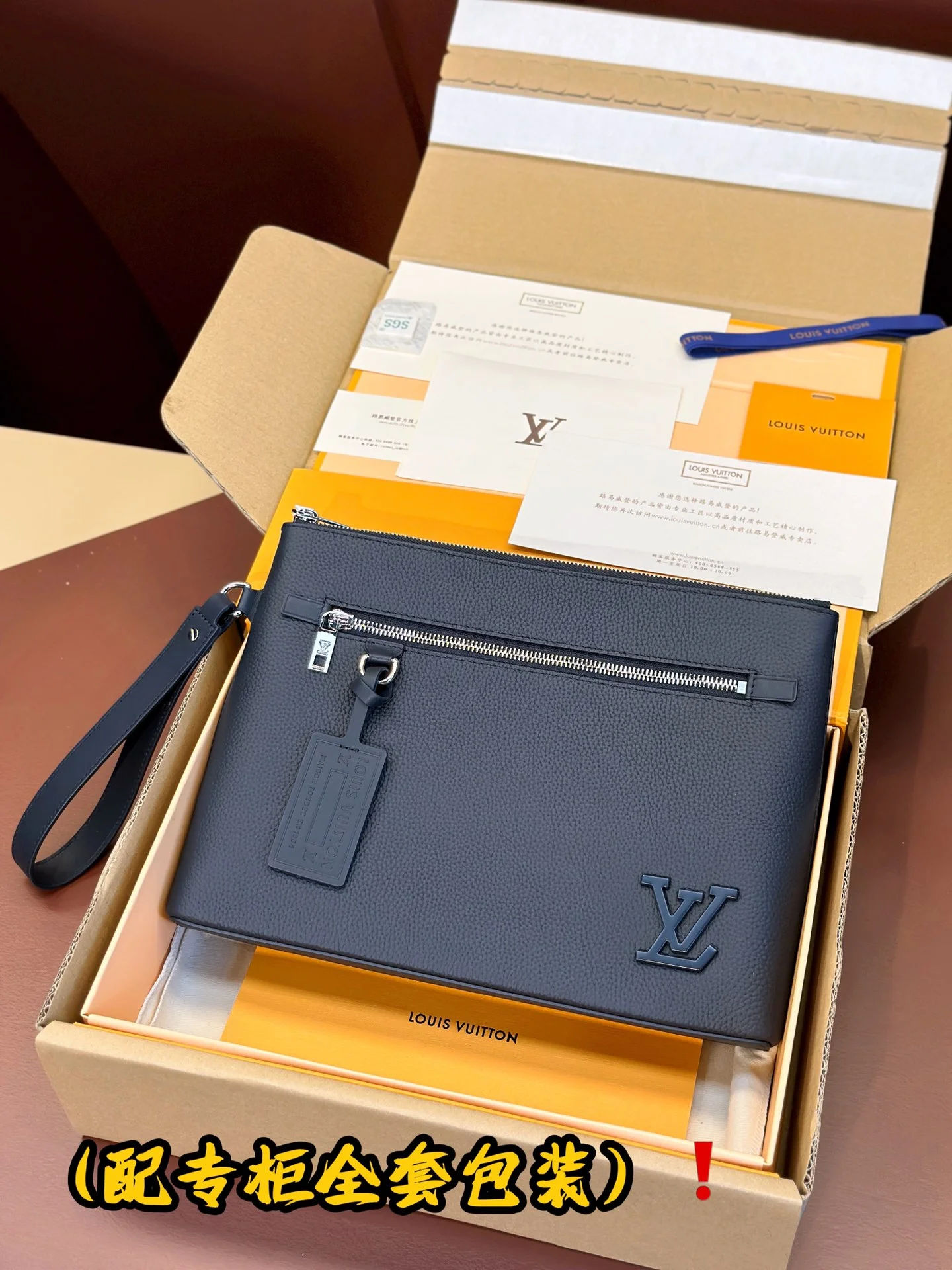 Neat Louis Vuitton Clutch Bags 56257