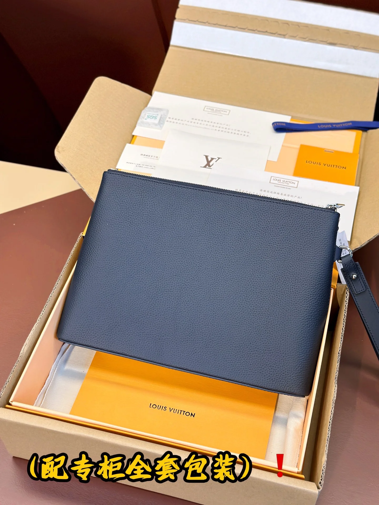 Neat Louis Vuitton Clutch Bags 56257