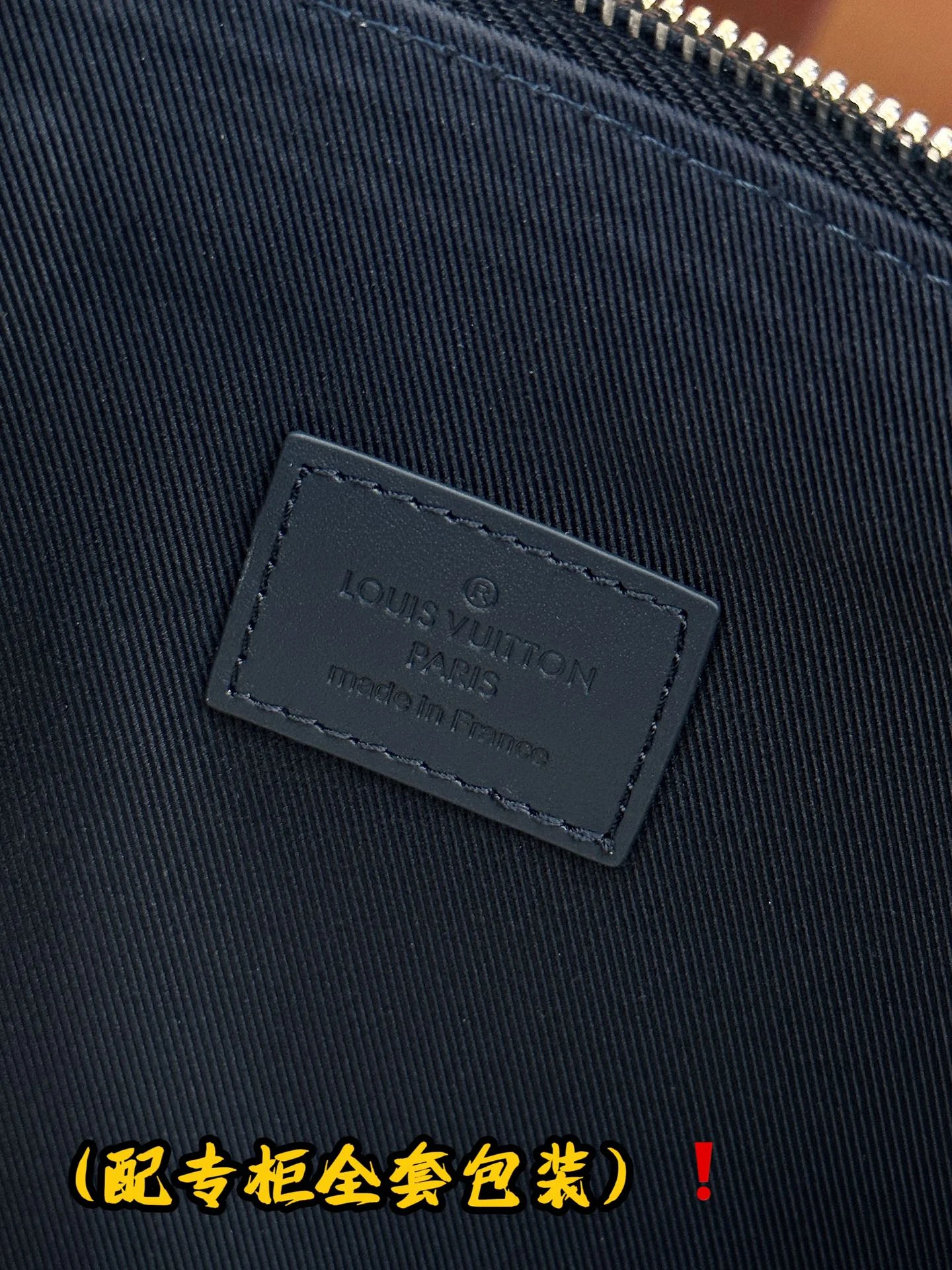 Neat Louis Vuitton Clutch Bags 56257