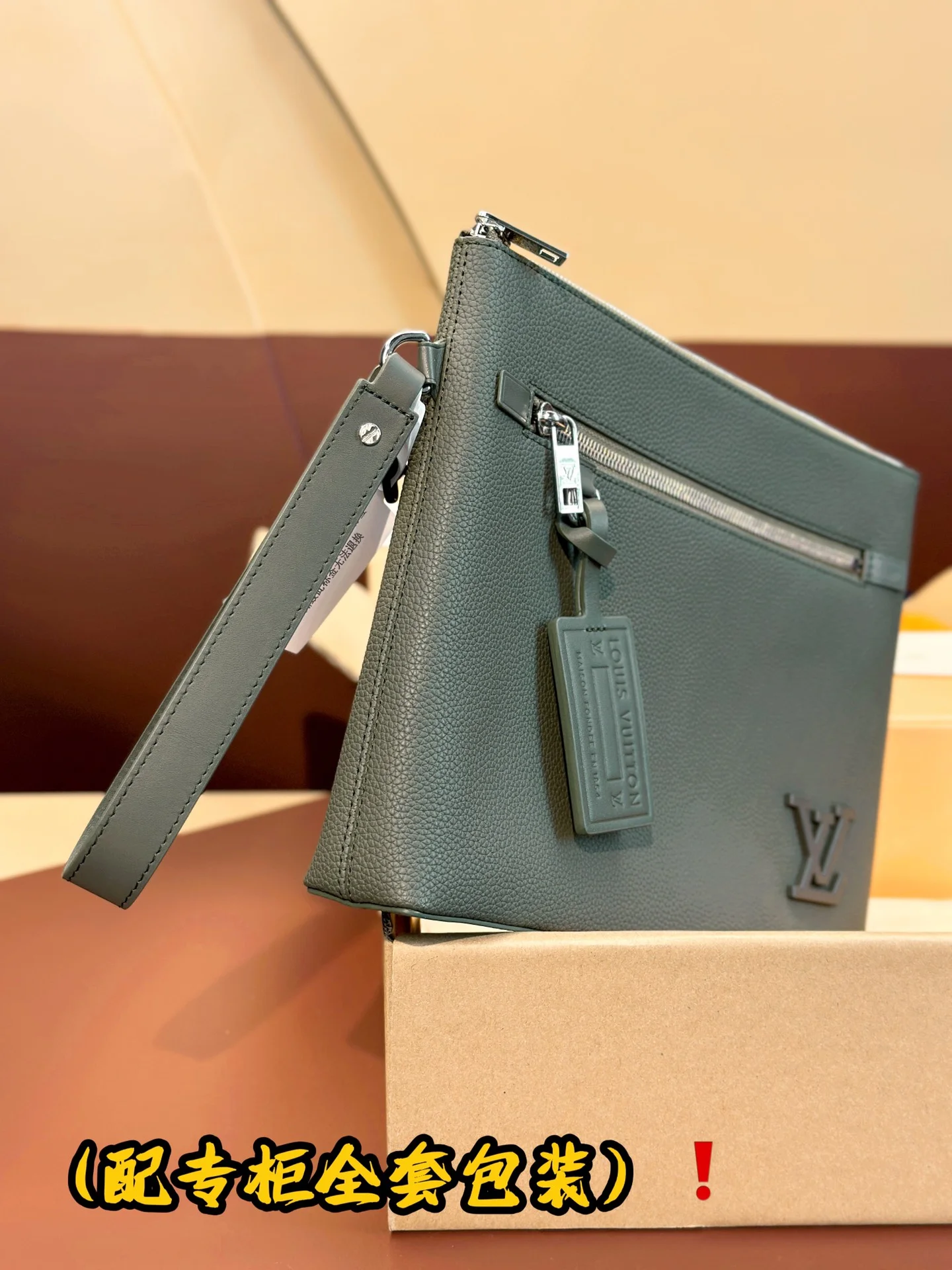 Louis Vuitton Clutch Bags TechFriendly 56255